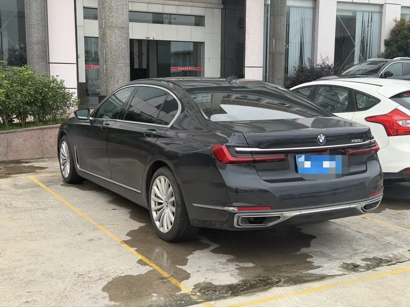 BMW 7 Series