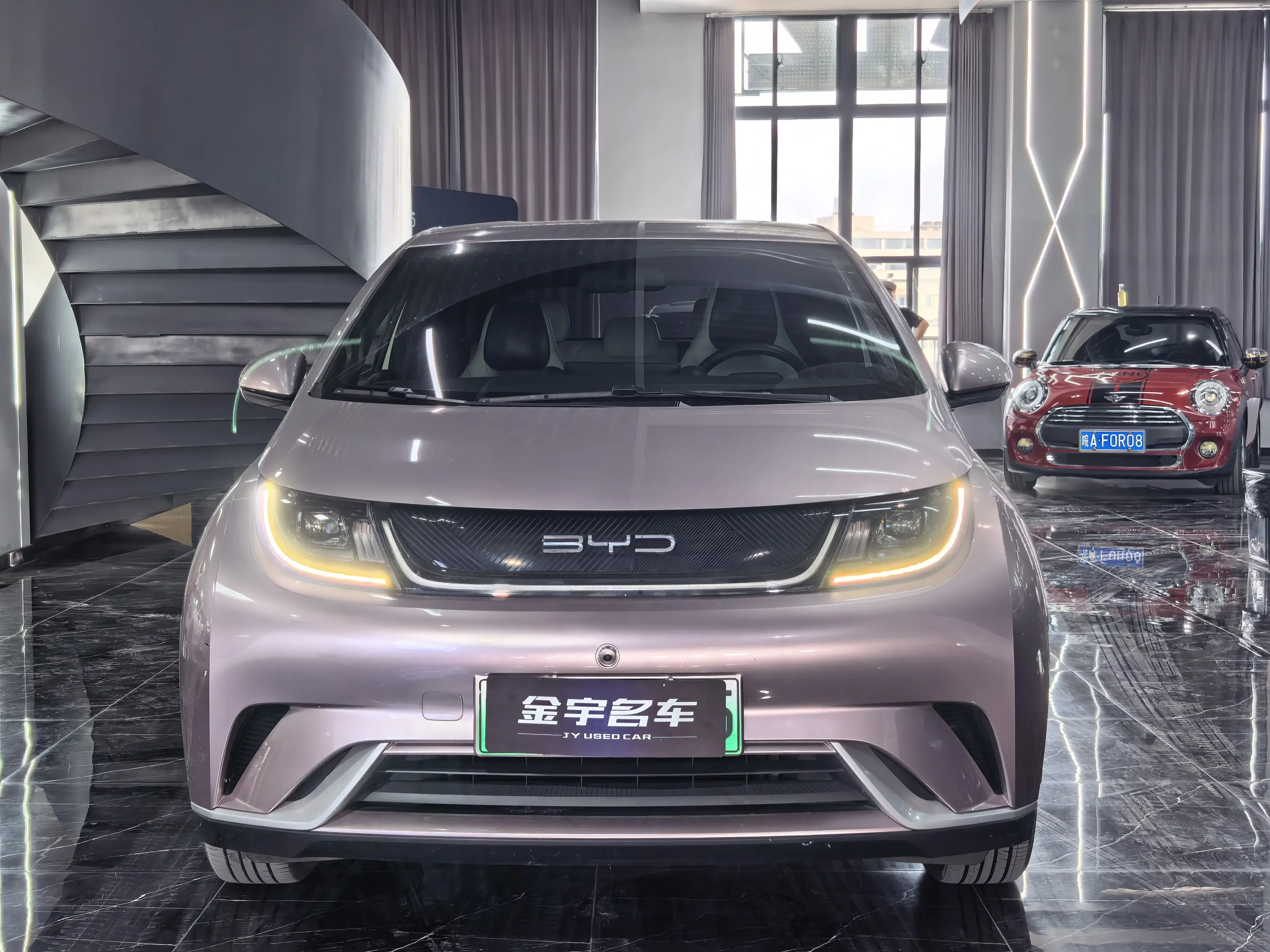 BYD dolphin