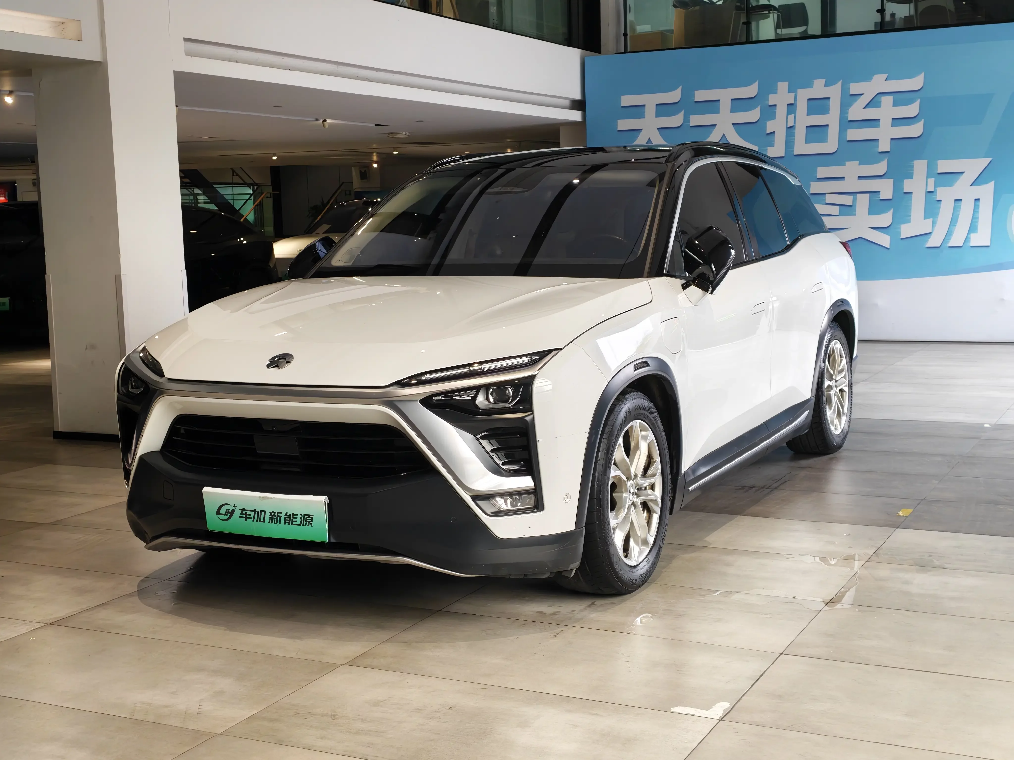 NIO ES8