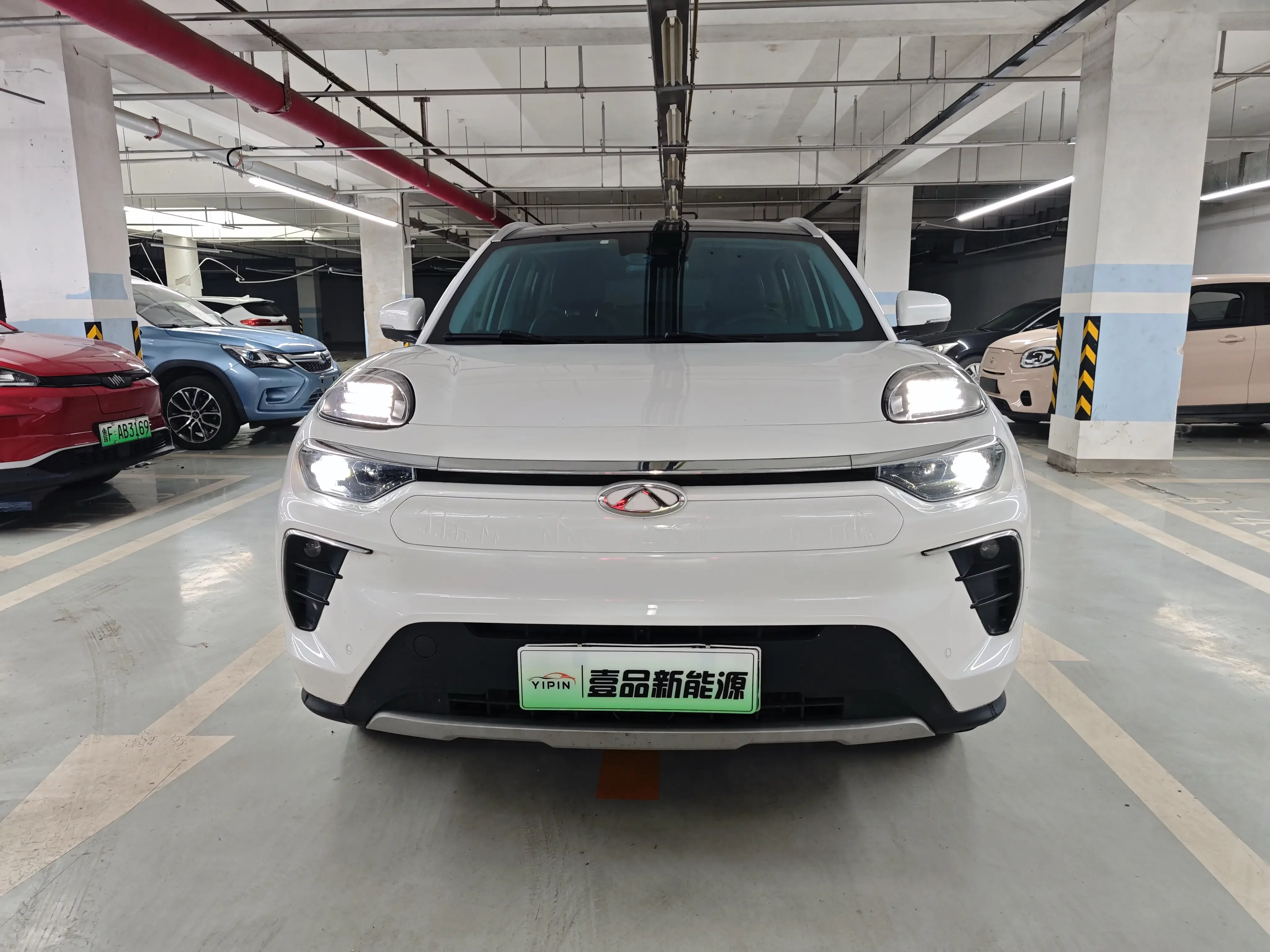 Chery big ant