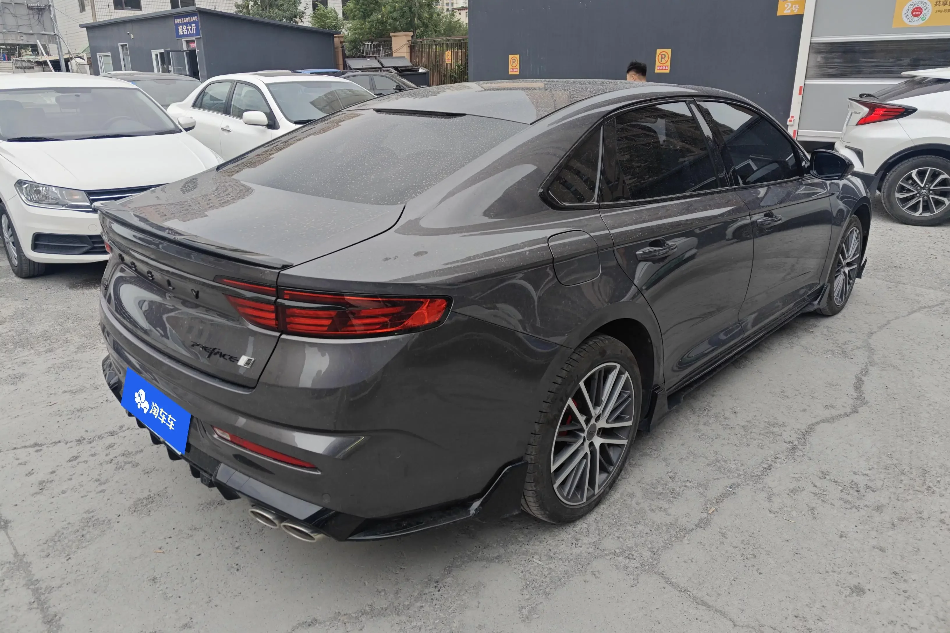 Geely Preface