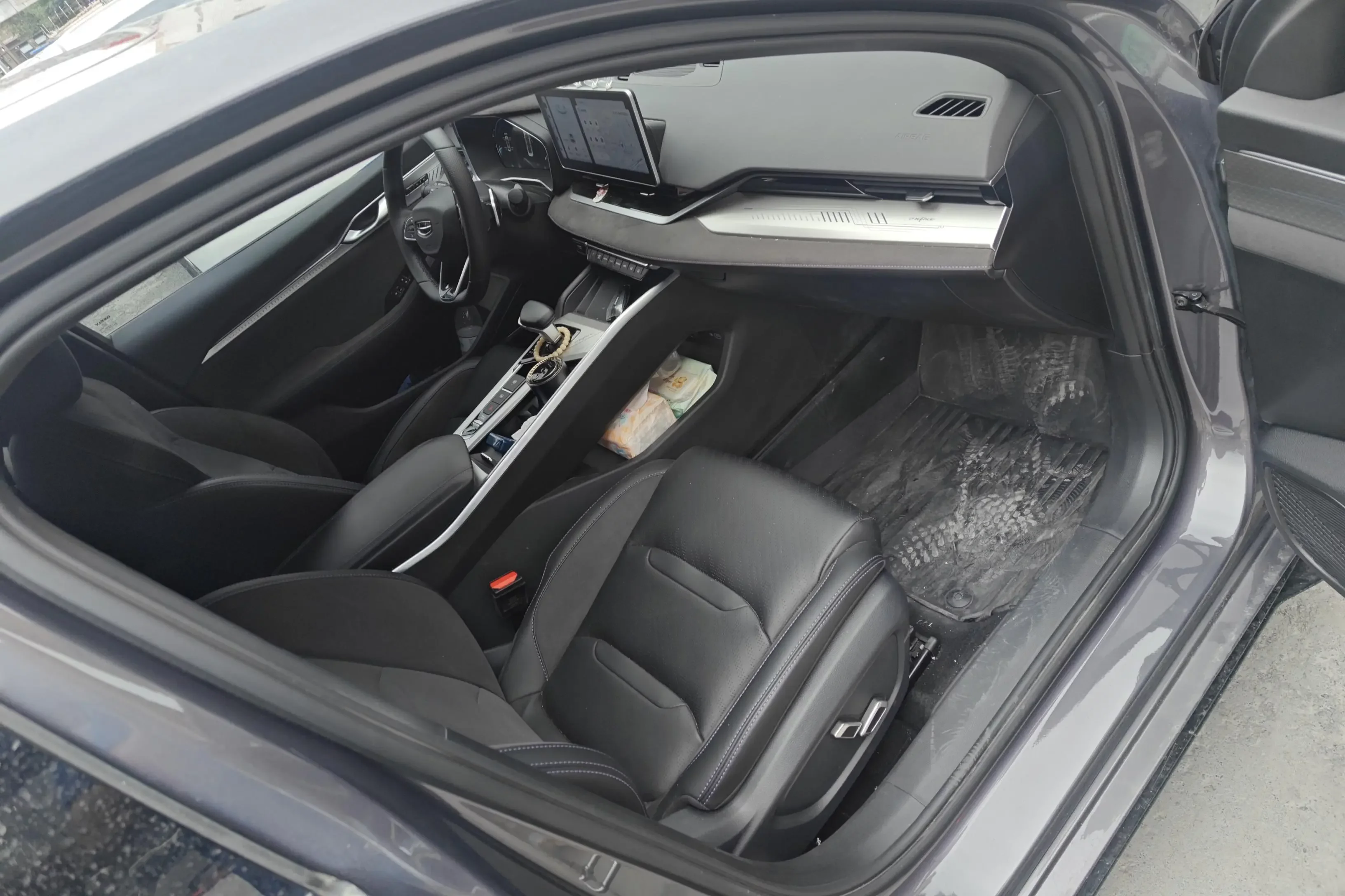 Geely Preface