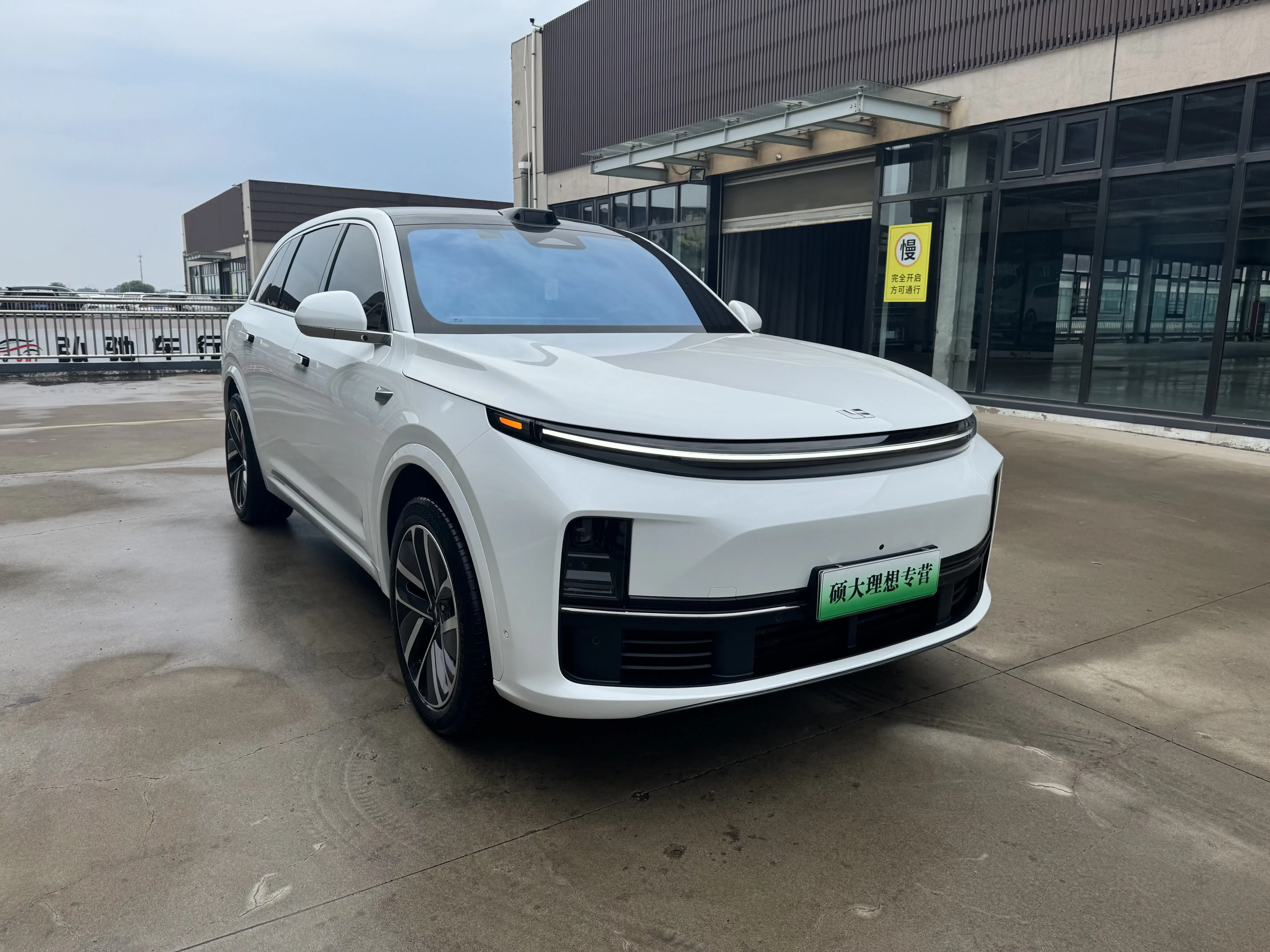 Lixiang L7