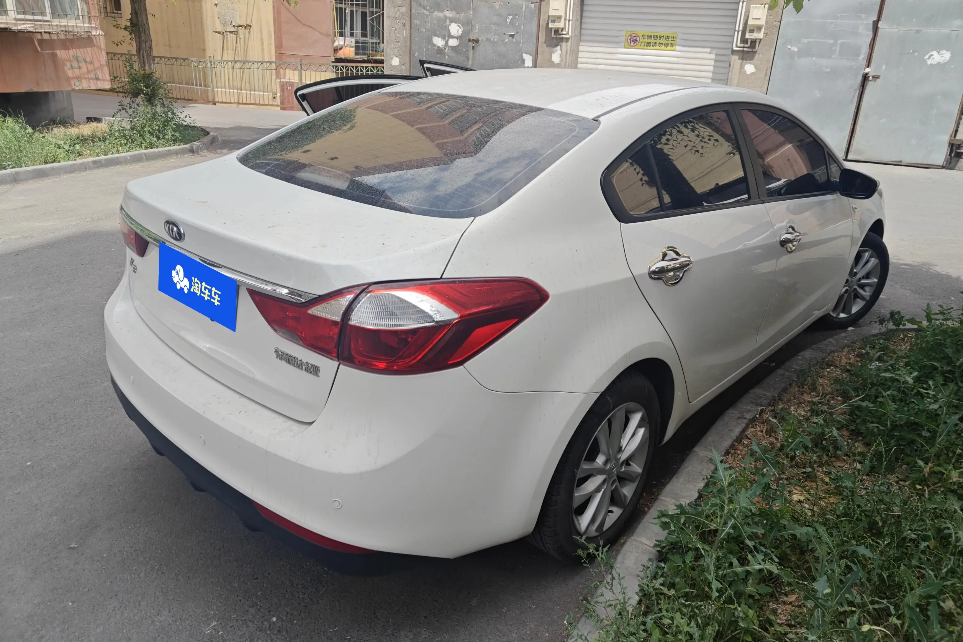 Kia K3