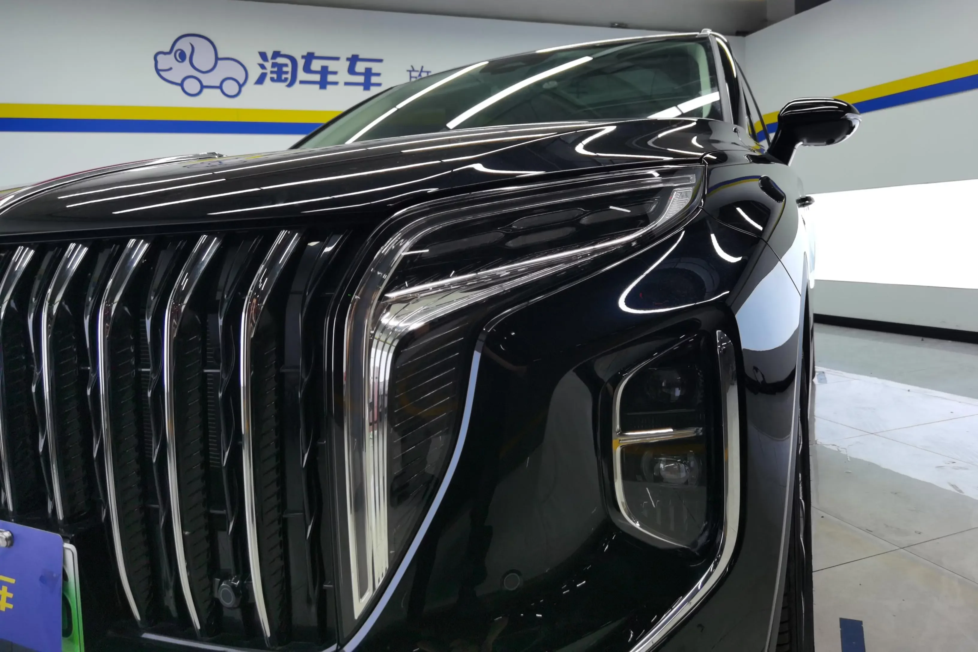 Hongqi HS7 PHEV