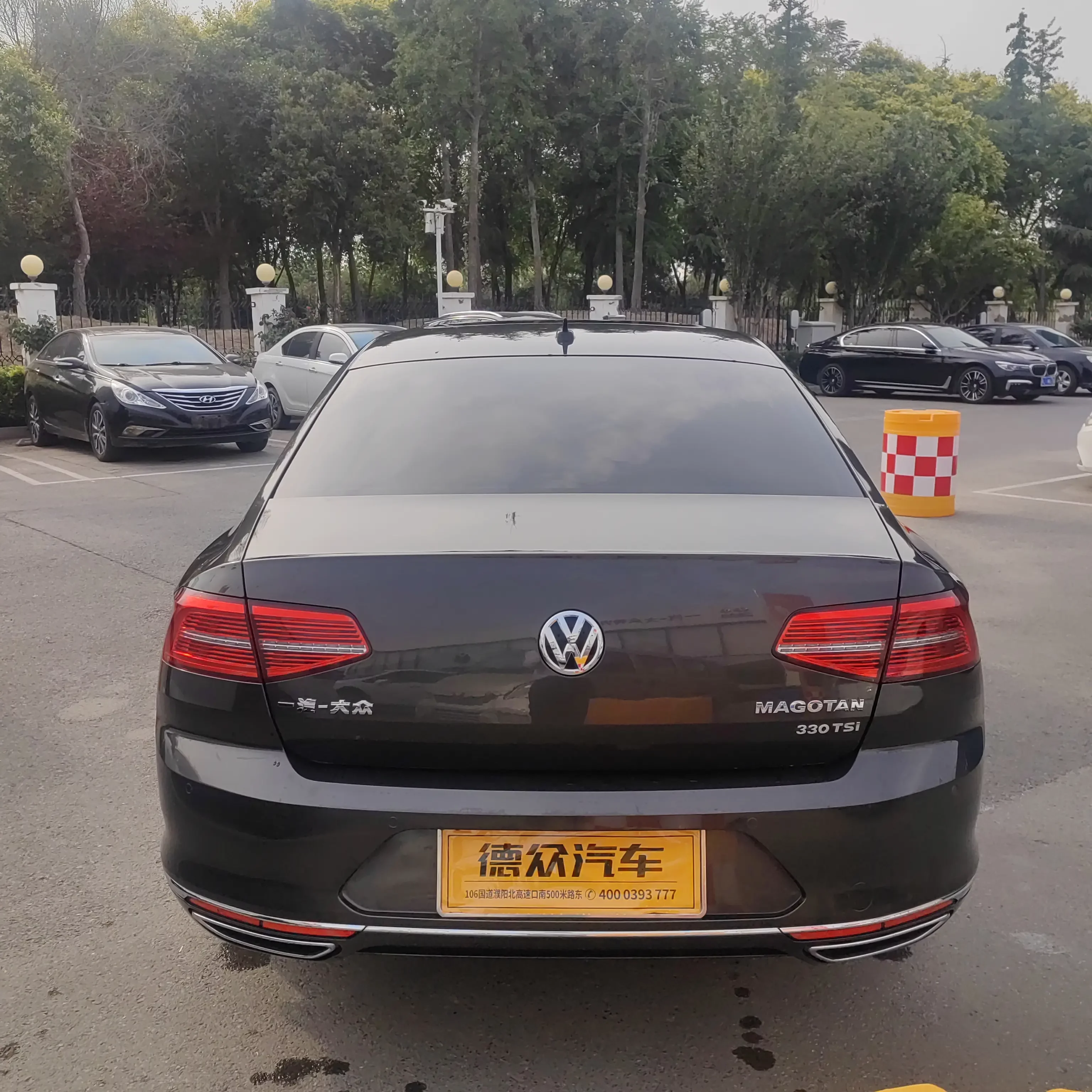 Volkswagen Magotan