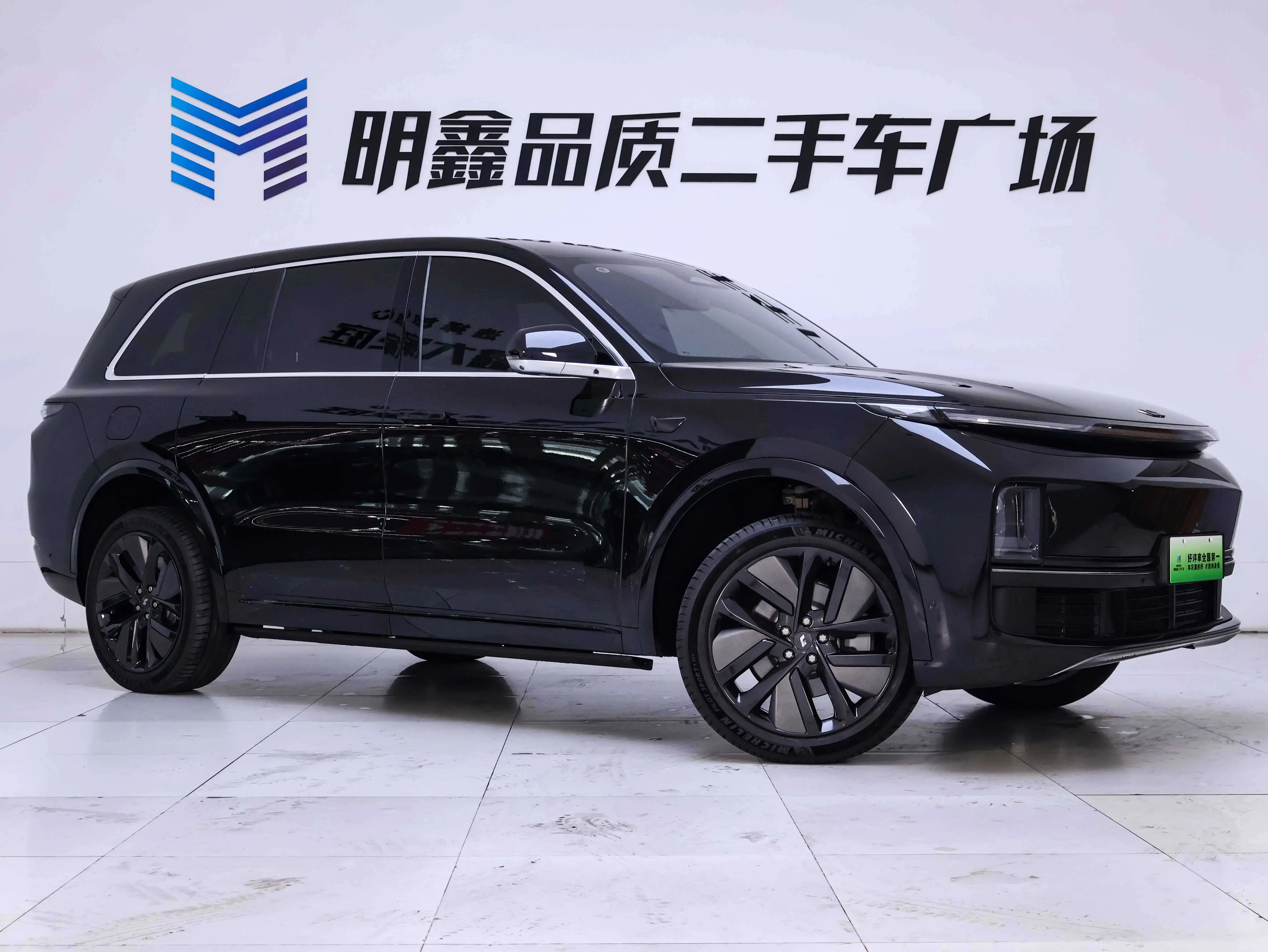Lixiang L9