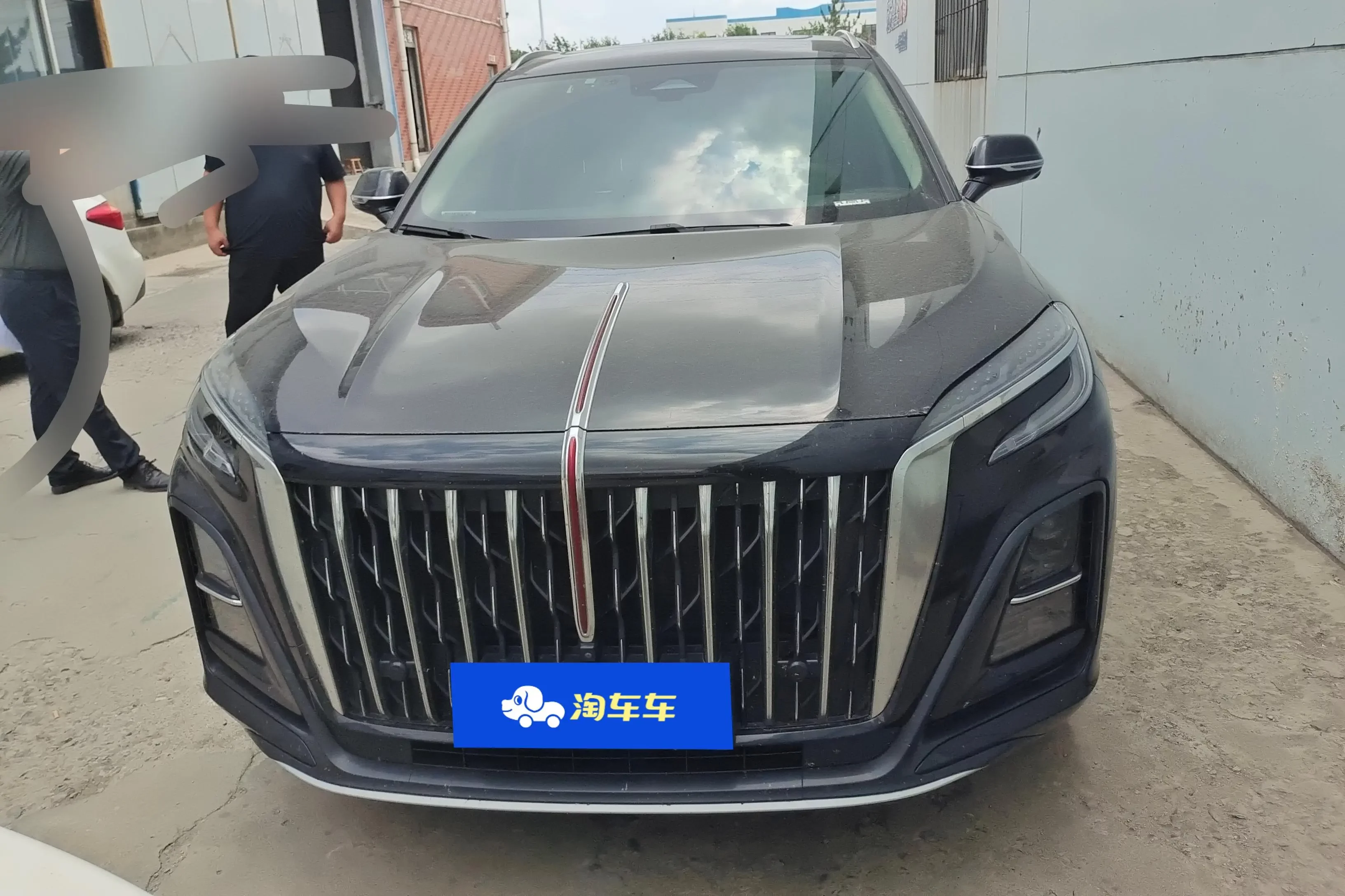 Hongqi HS3
