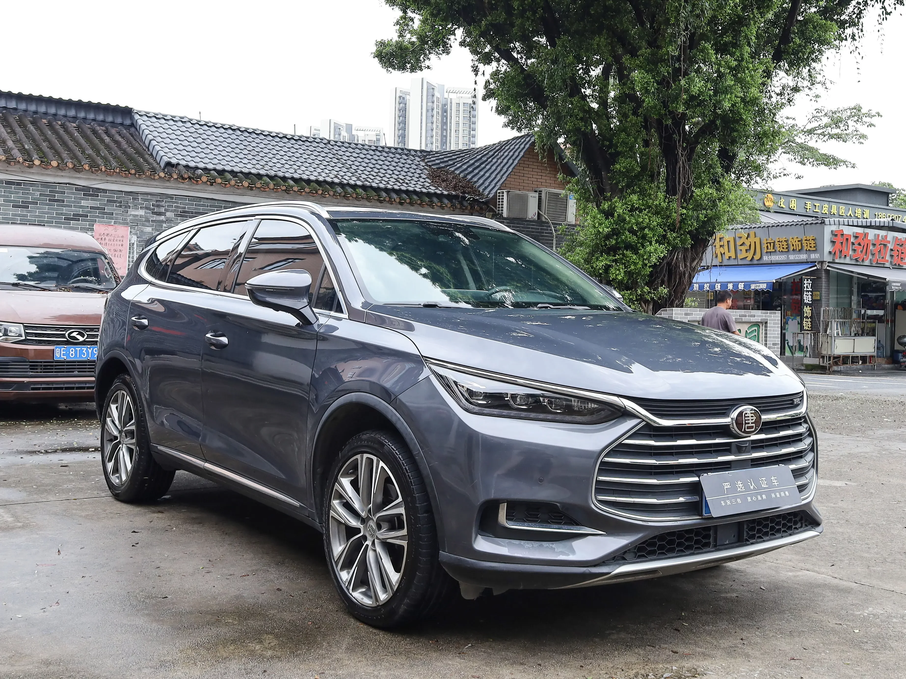 BYD Tang