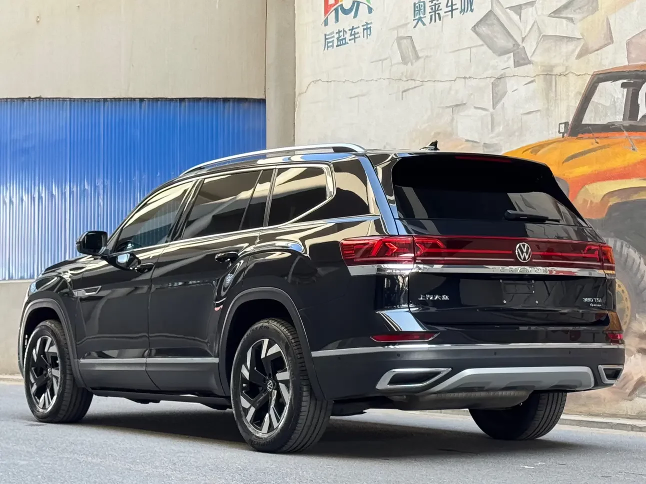 Volkswagen Teramont