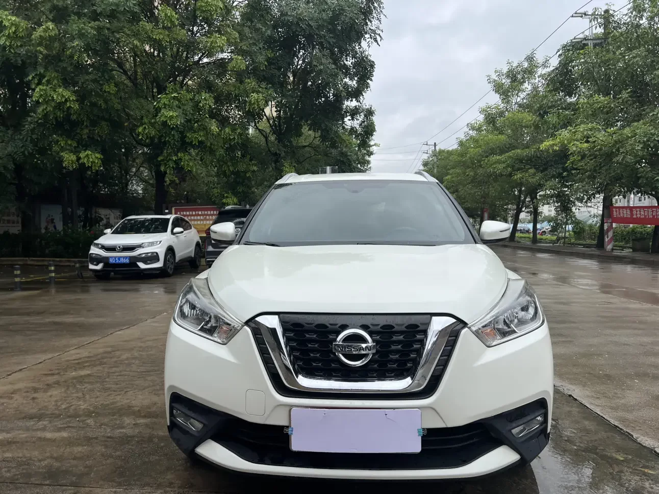 Nissan Jinke