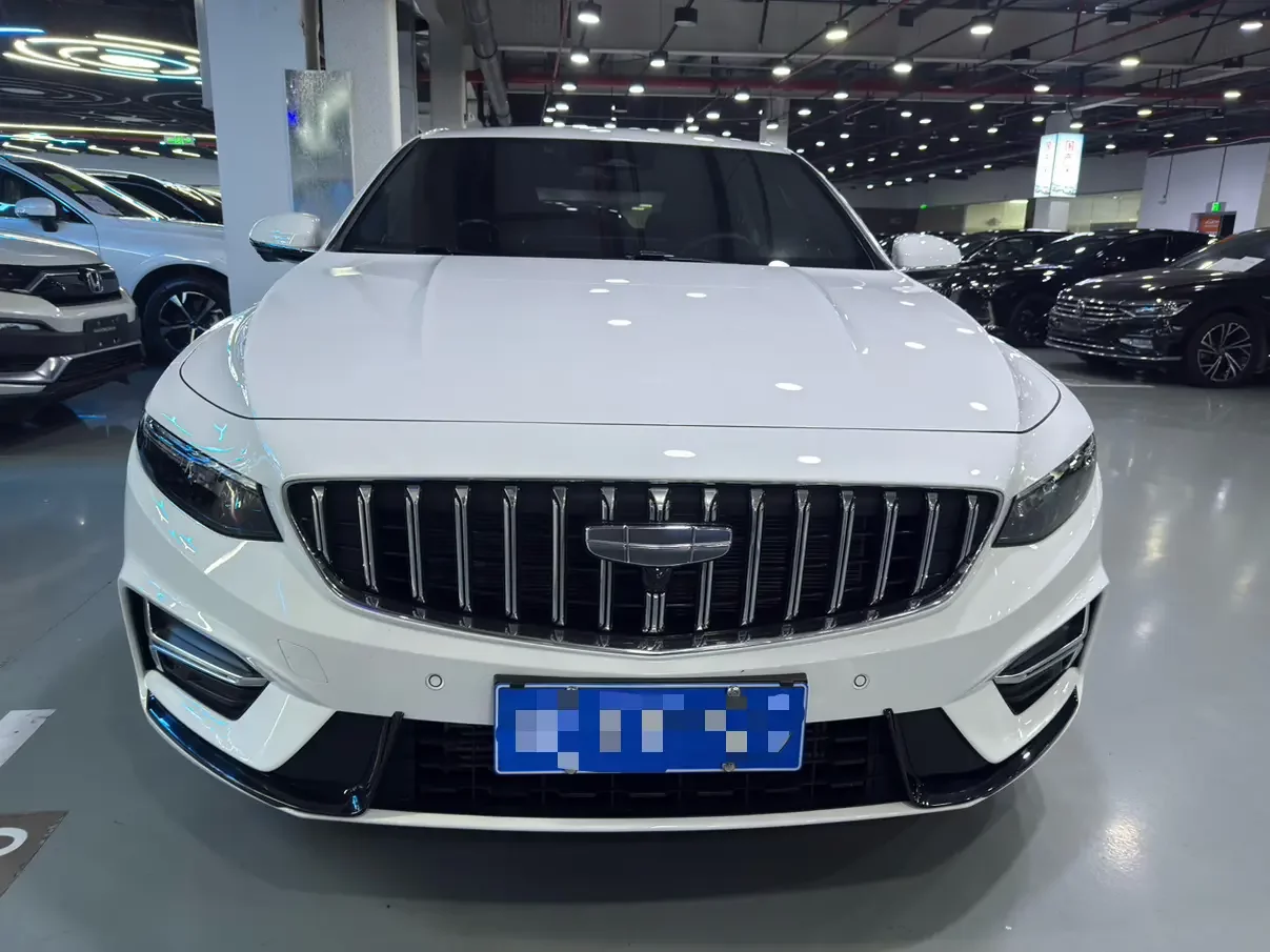 Geely Preface