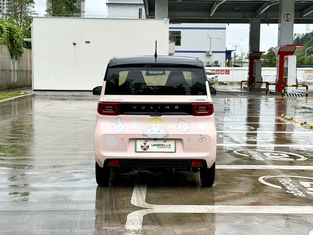 Wuling Hongguang MINIEV