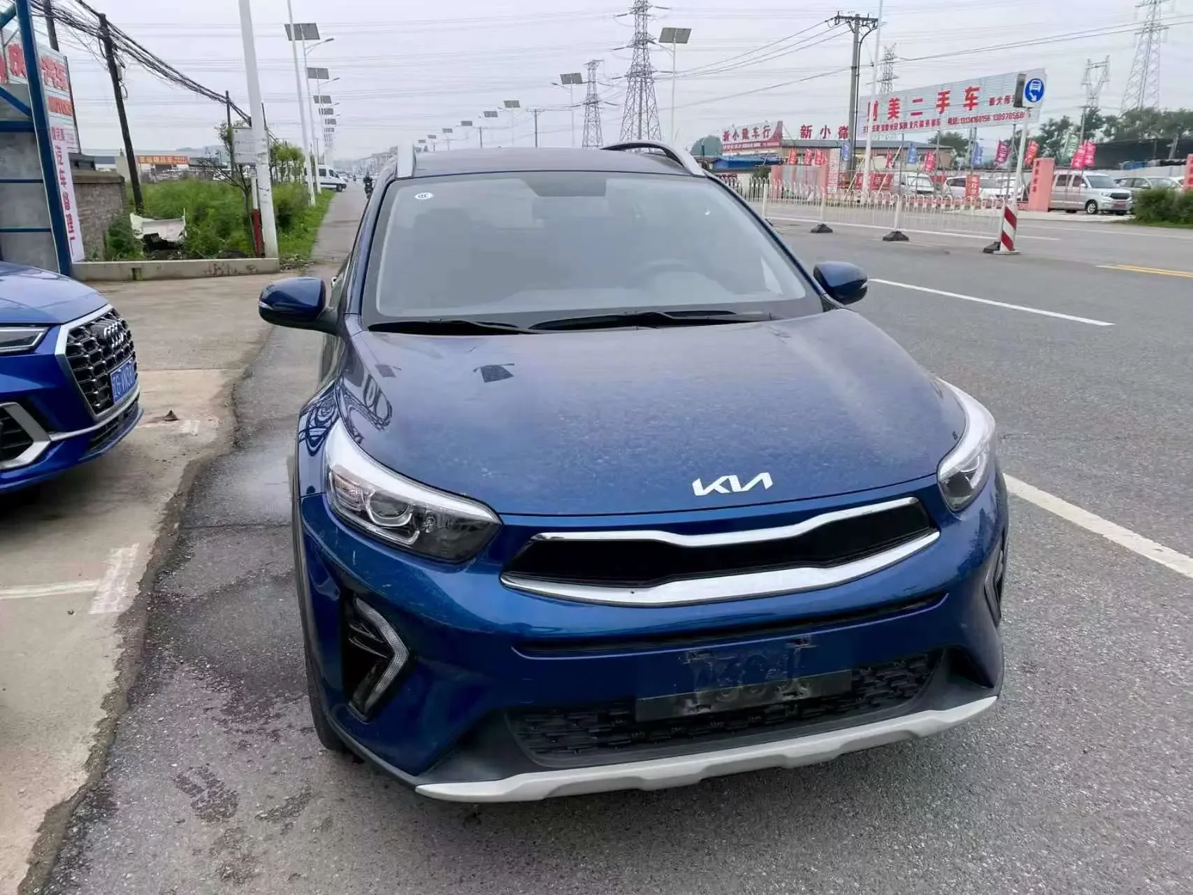 Kia KX1