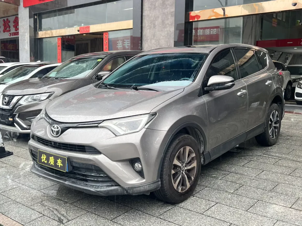 Toyota RAV4
