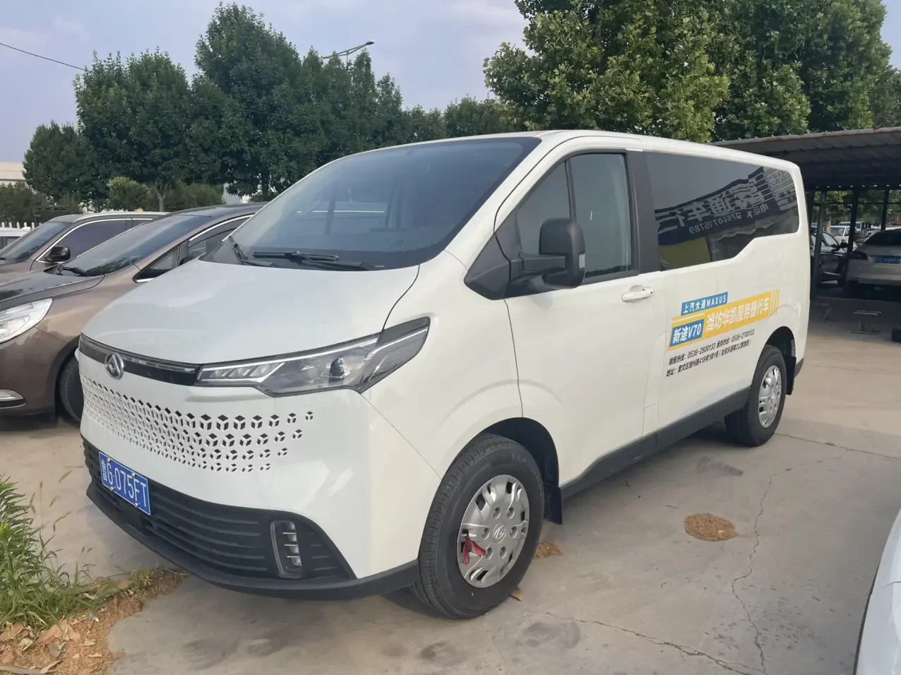 Datong Xintu V70  из Китая