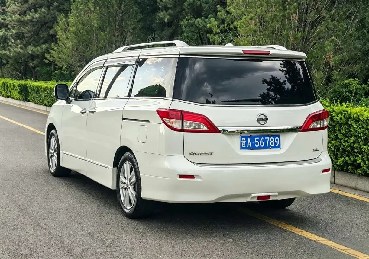 Nissan nobleman