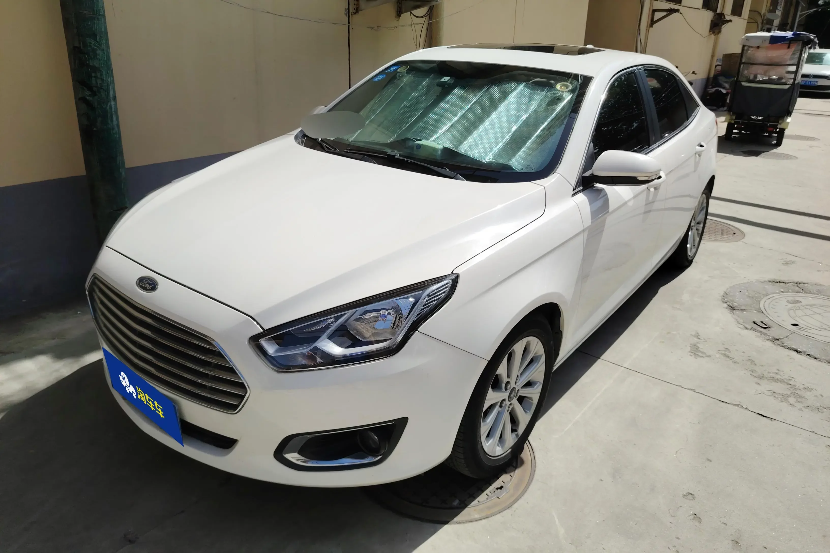 Ford Forrest