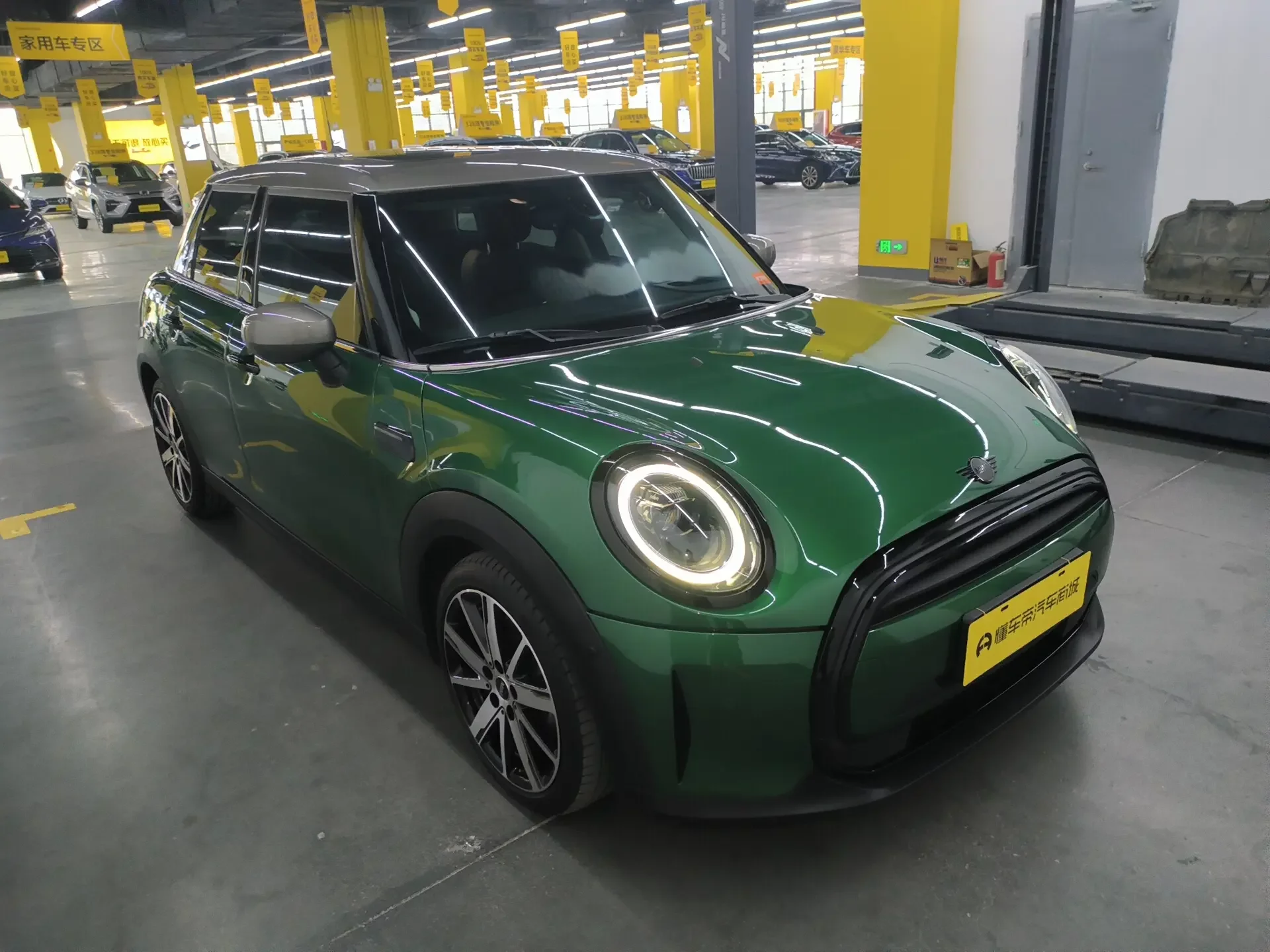 MINI 