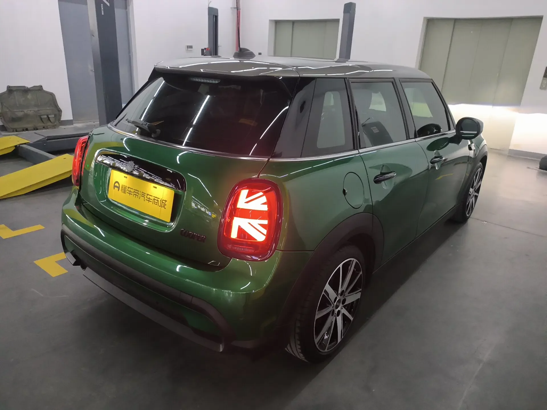 MINI 