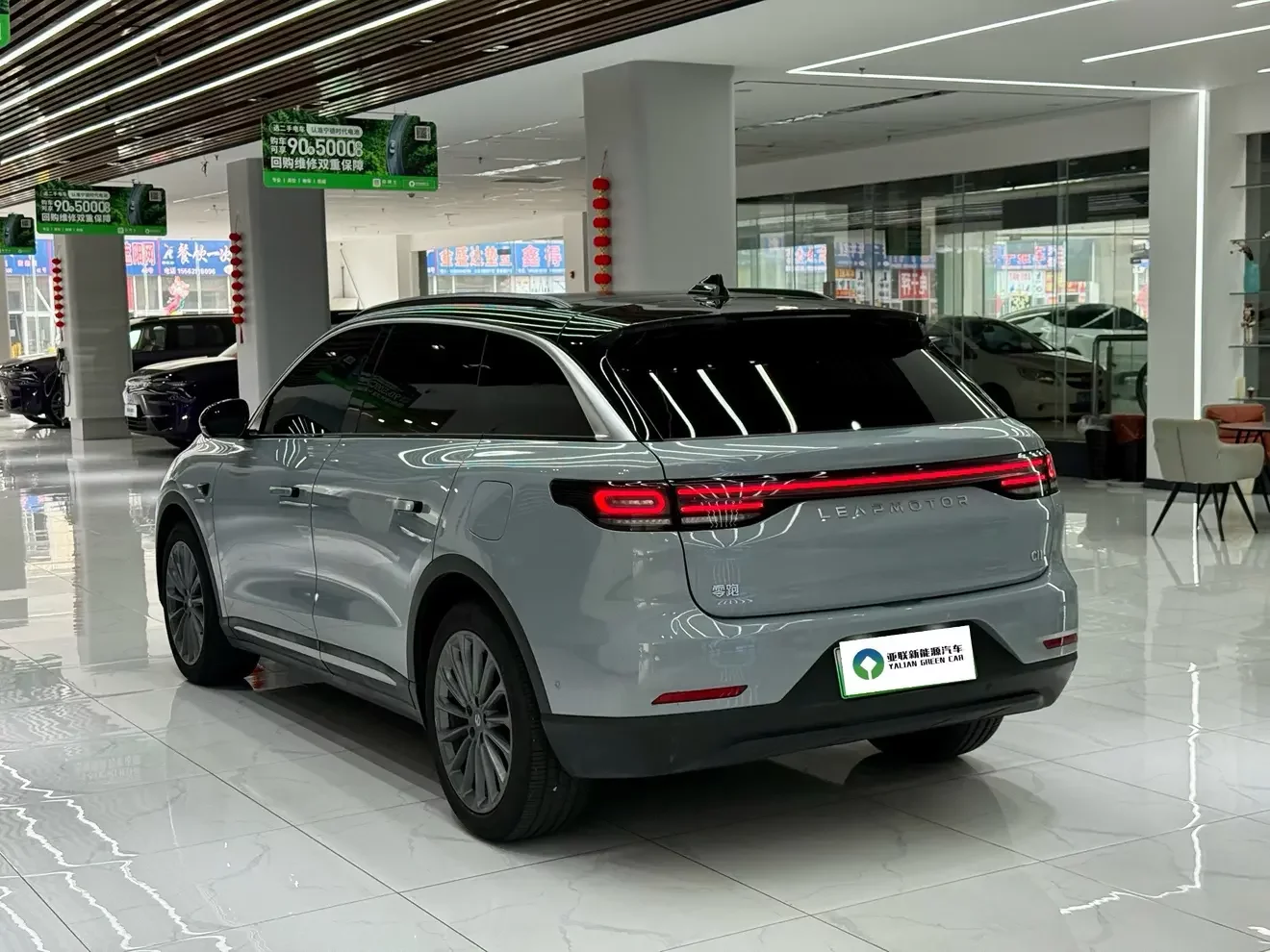 Leapmotor Zero running C11