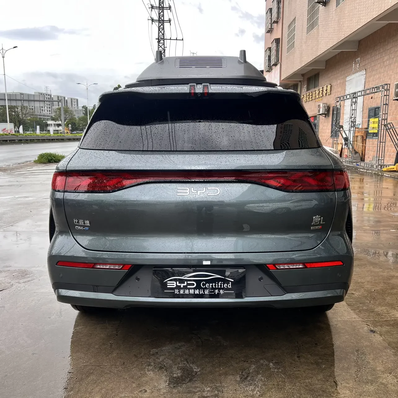 BYD Tang L DM