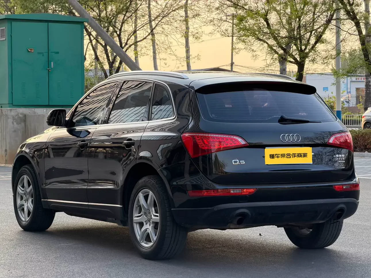 Audi Q5
