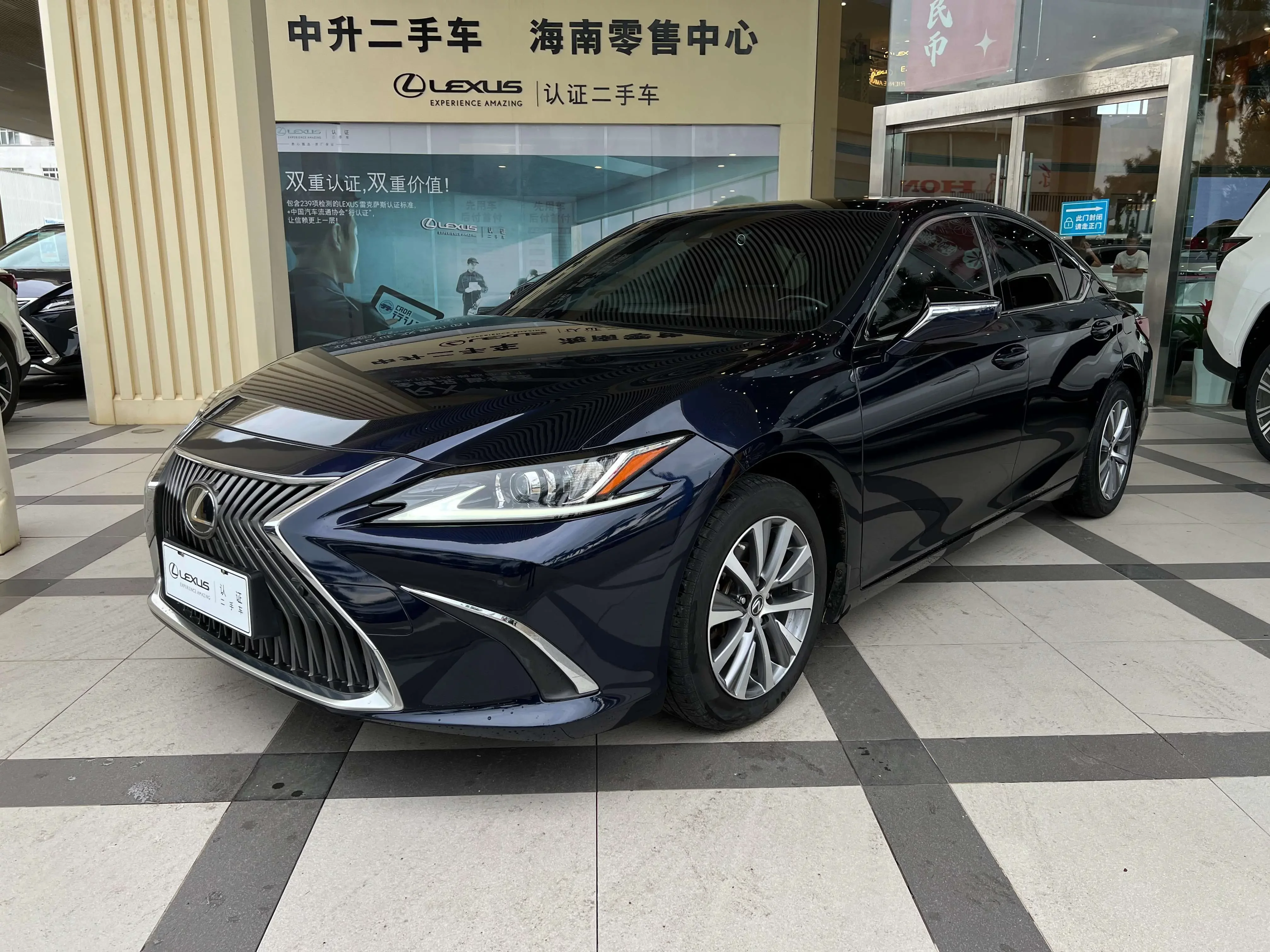 Lexus ES