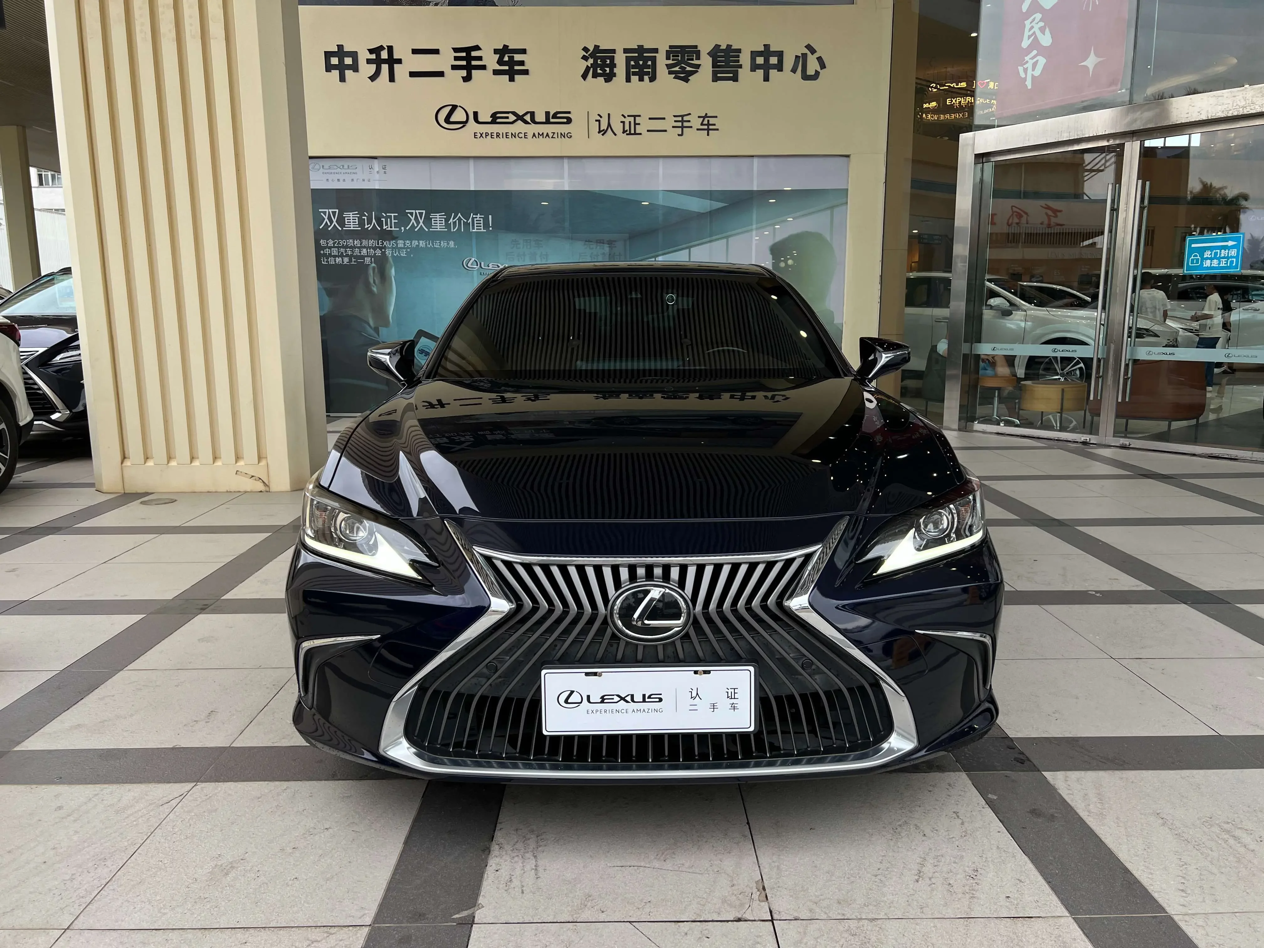 Lexus ES