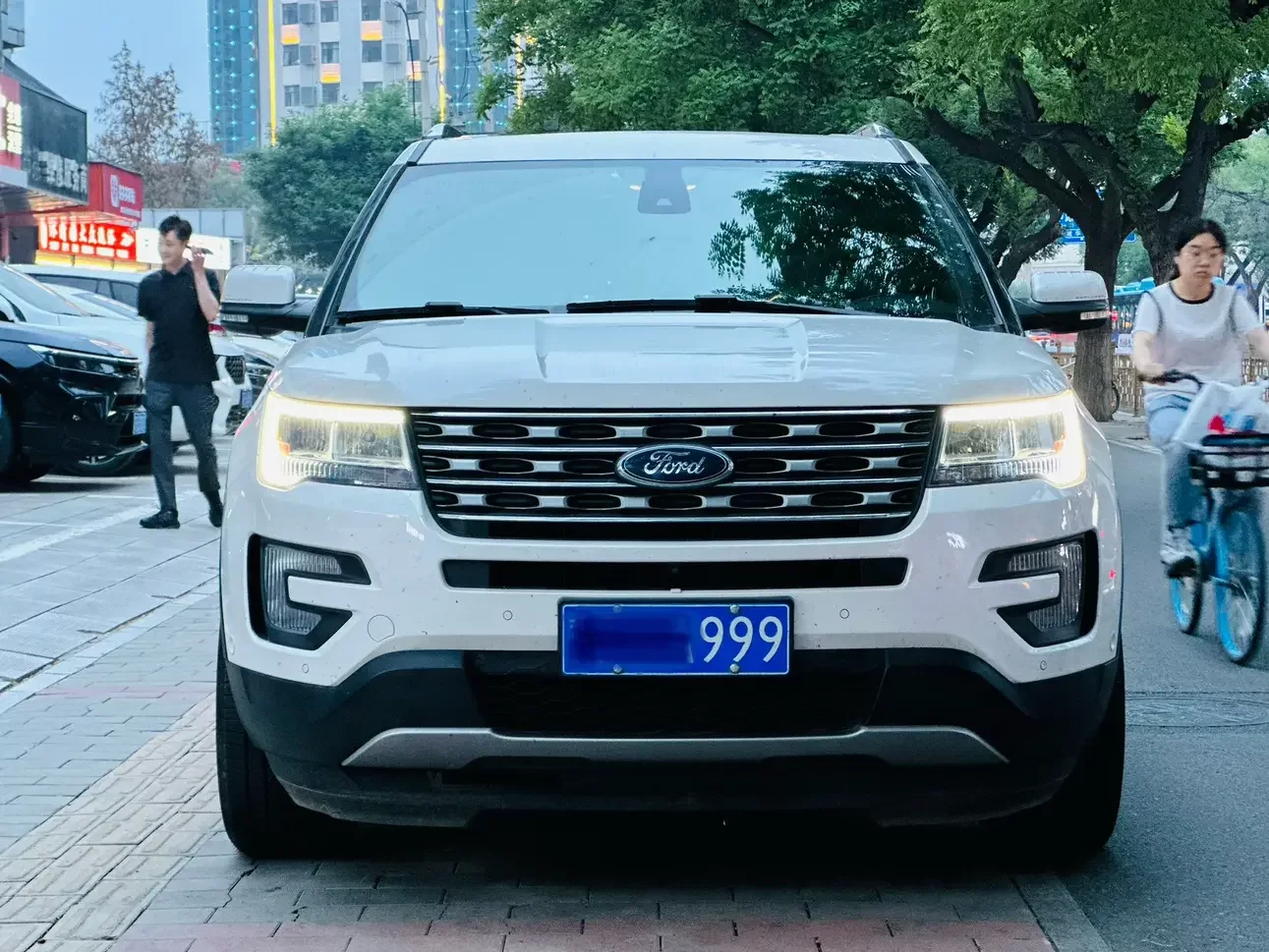 Ford Explorer