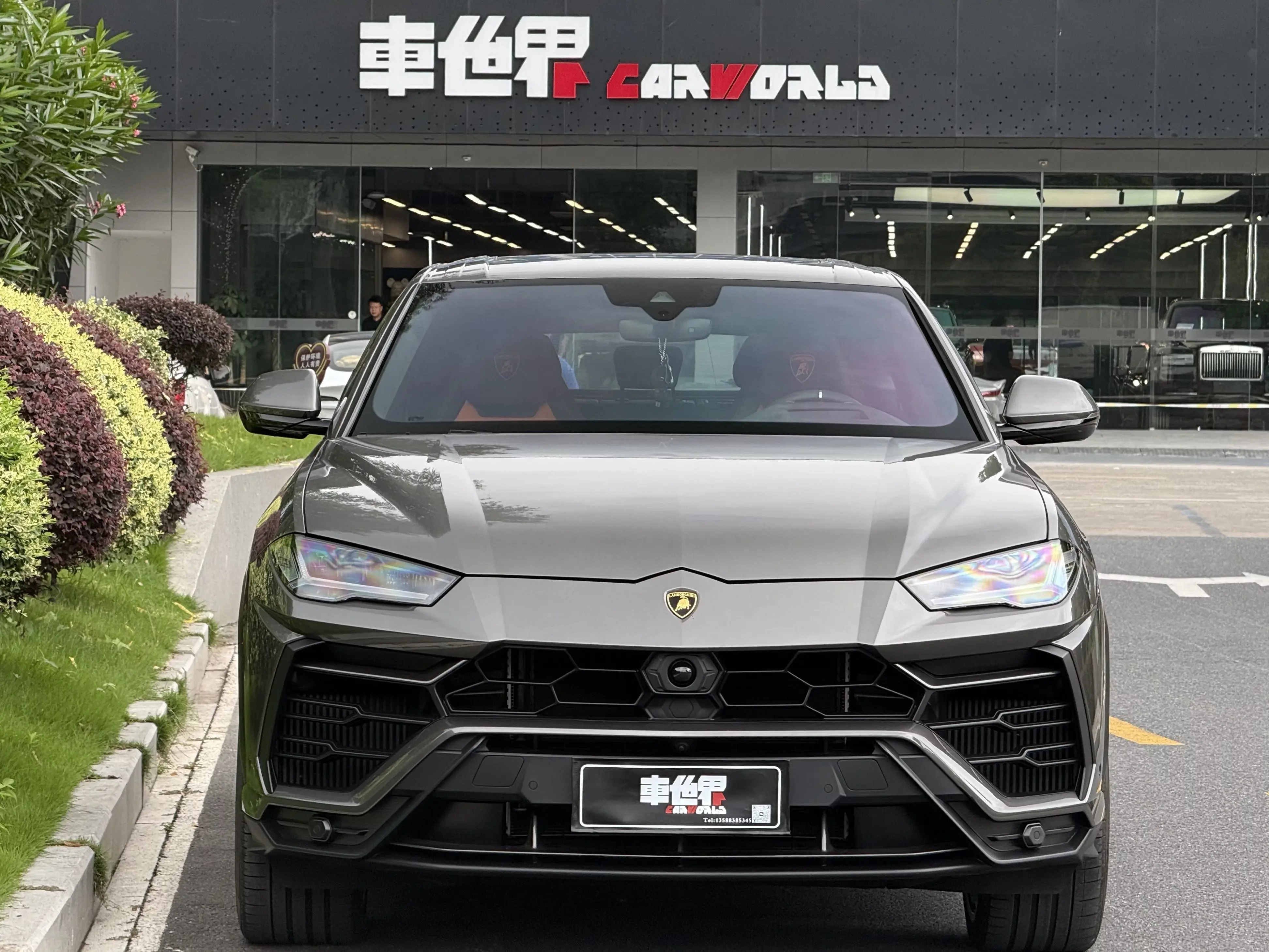 Lamborghini Urus