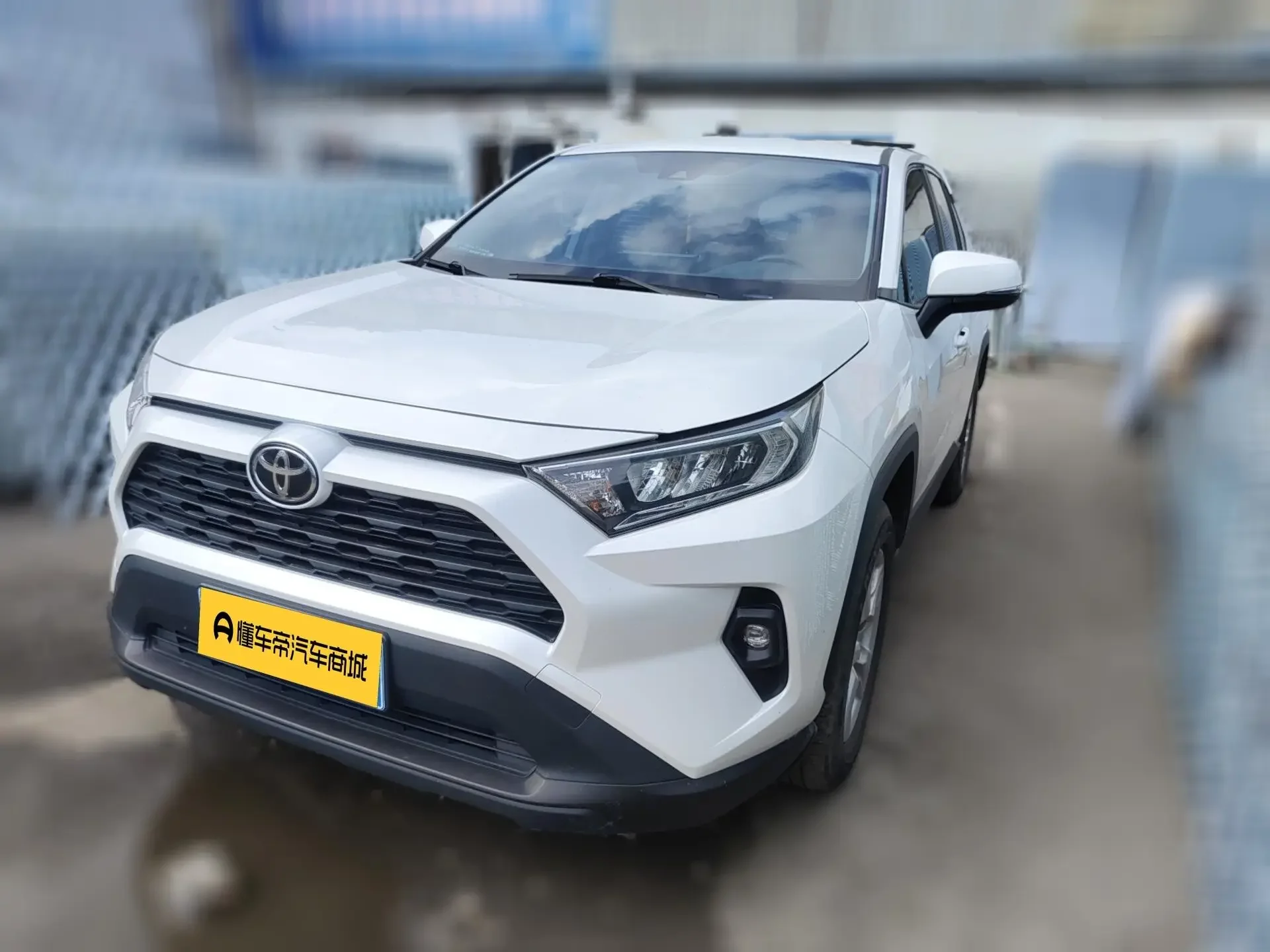 Toyota RAV4