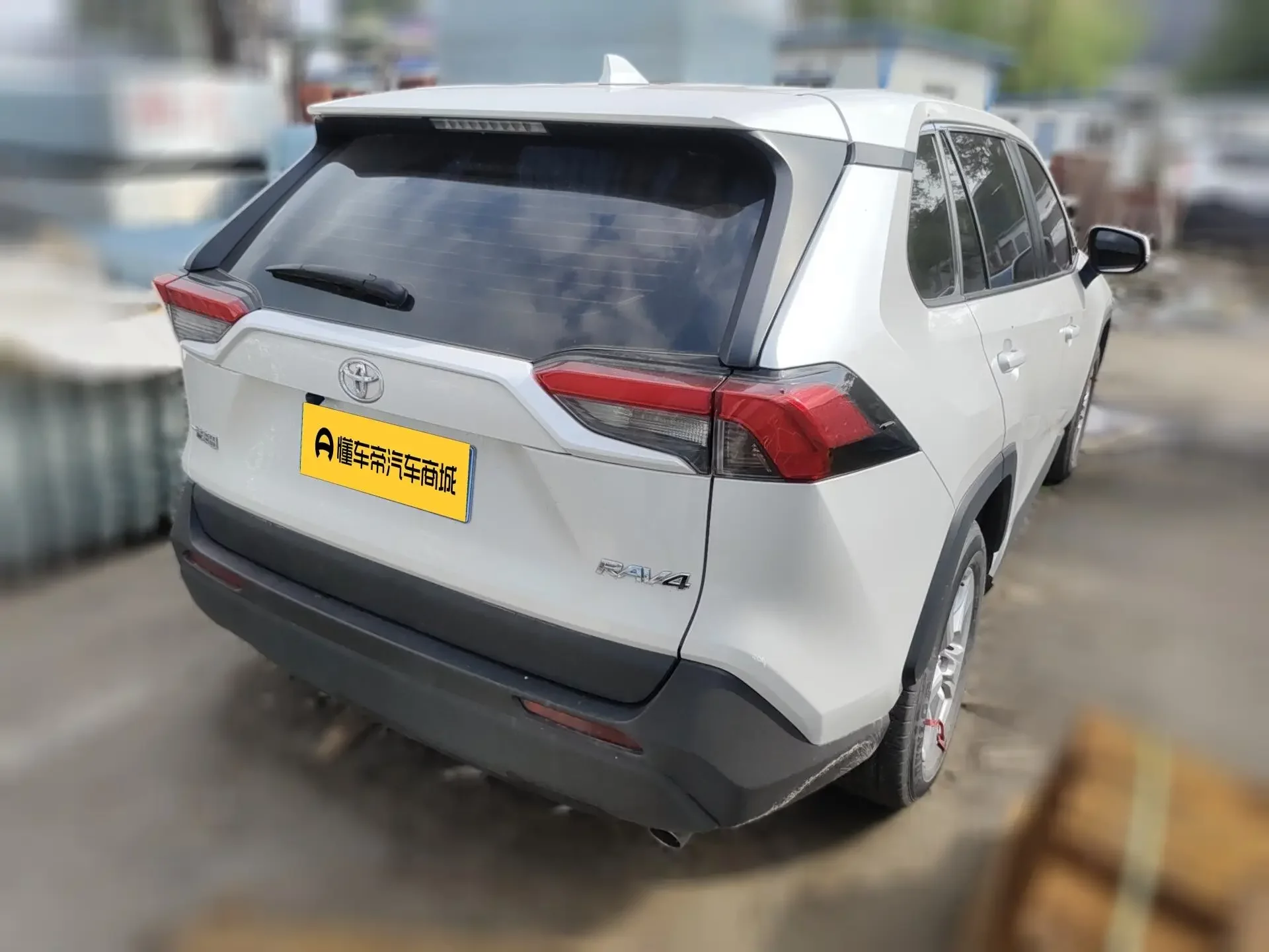 Toyota RAV4