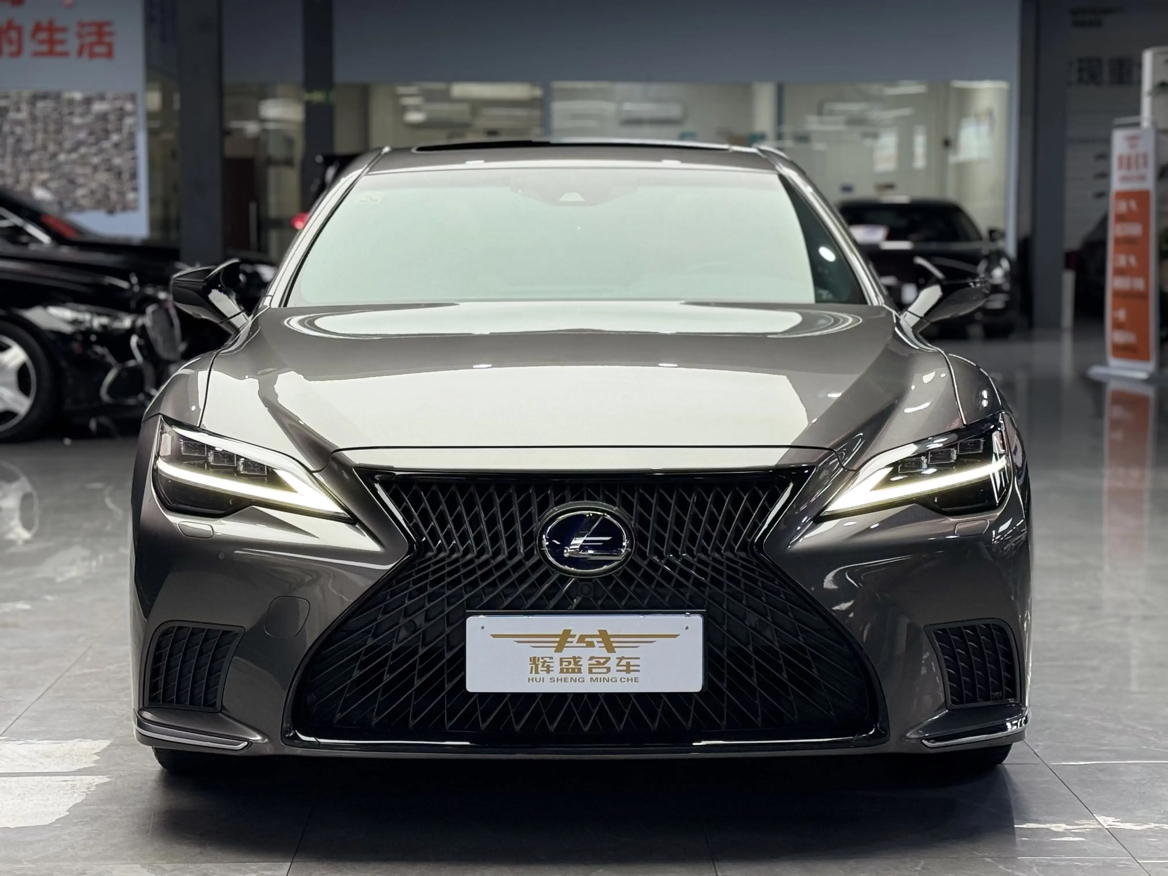Lexus LS
