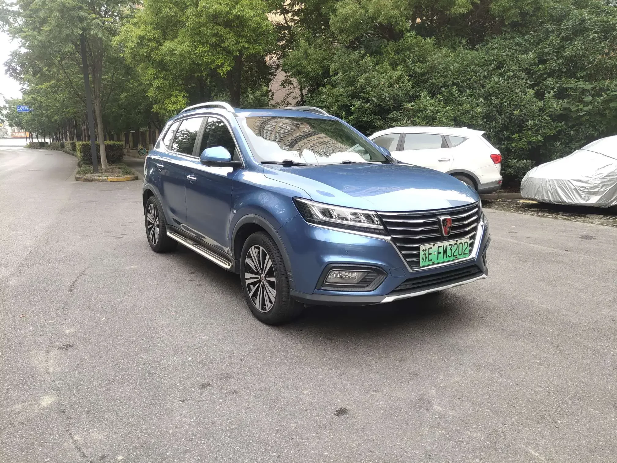 Roewe eRX5