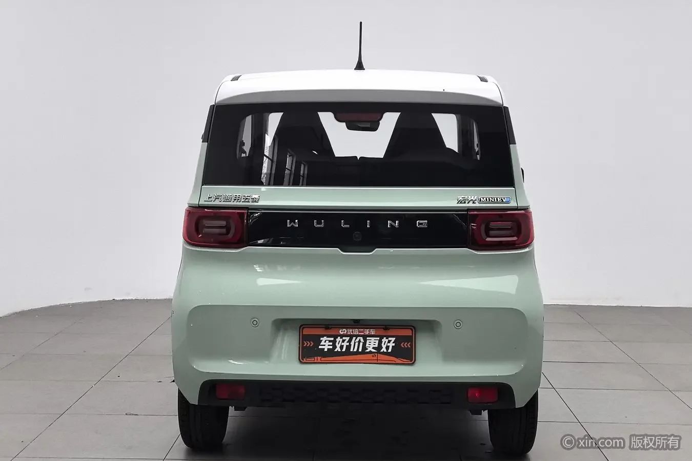 Wuling Hongguang MINIEV