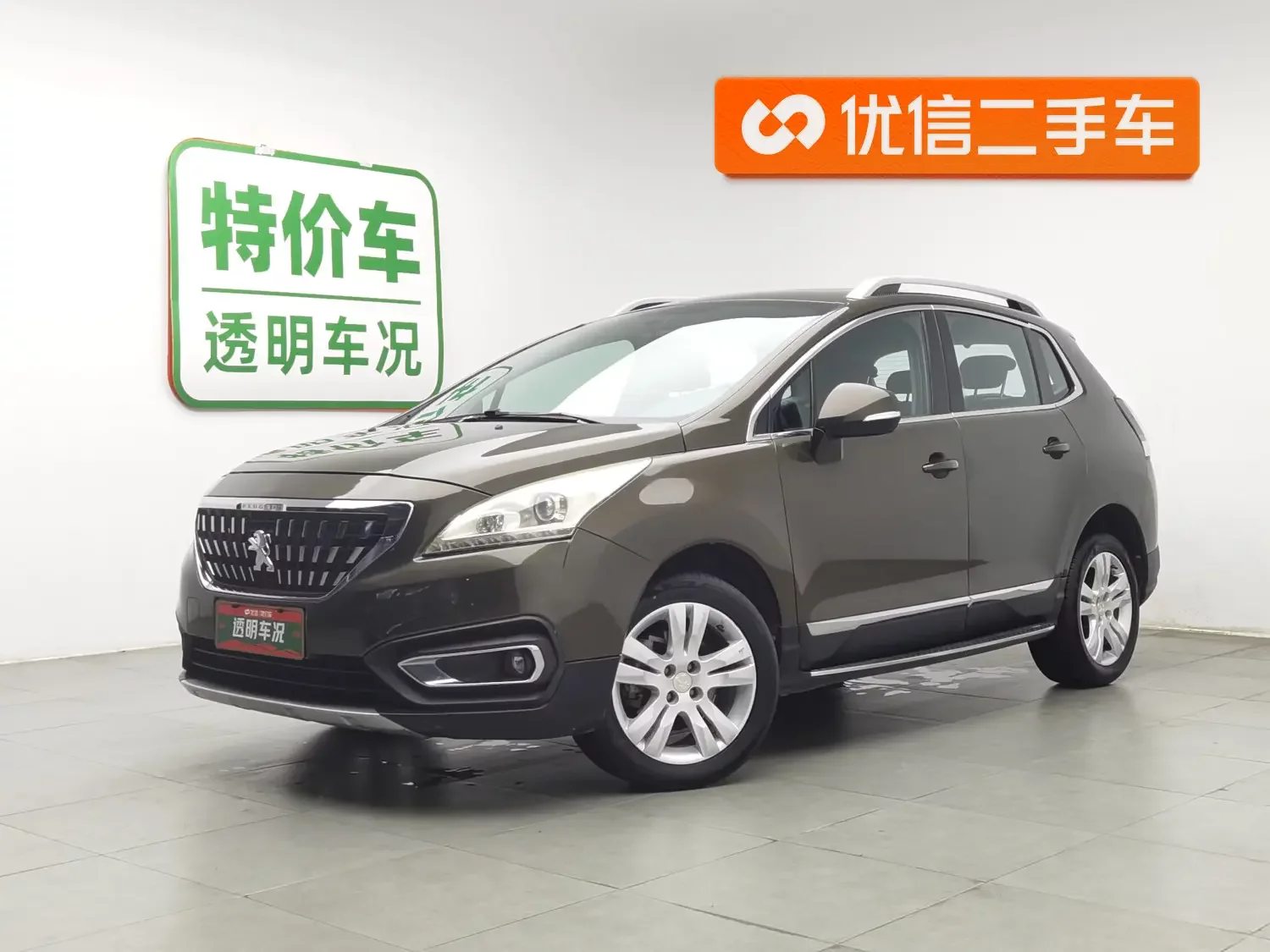 Peugeot 3008