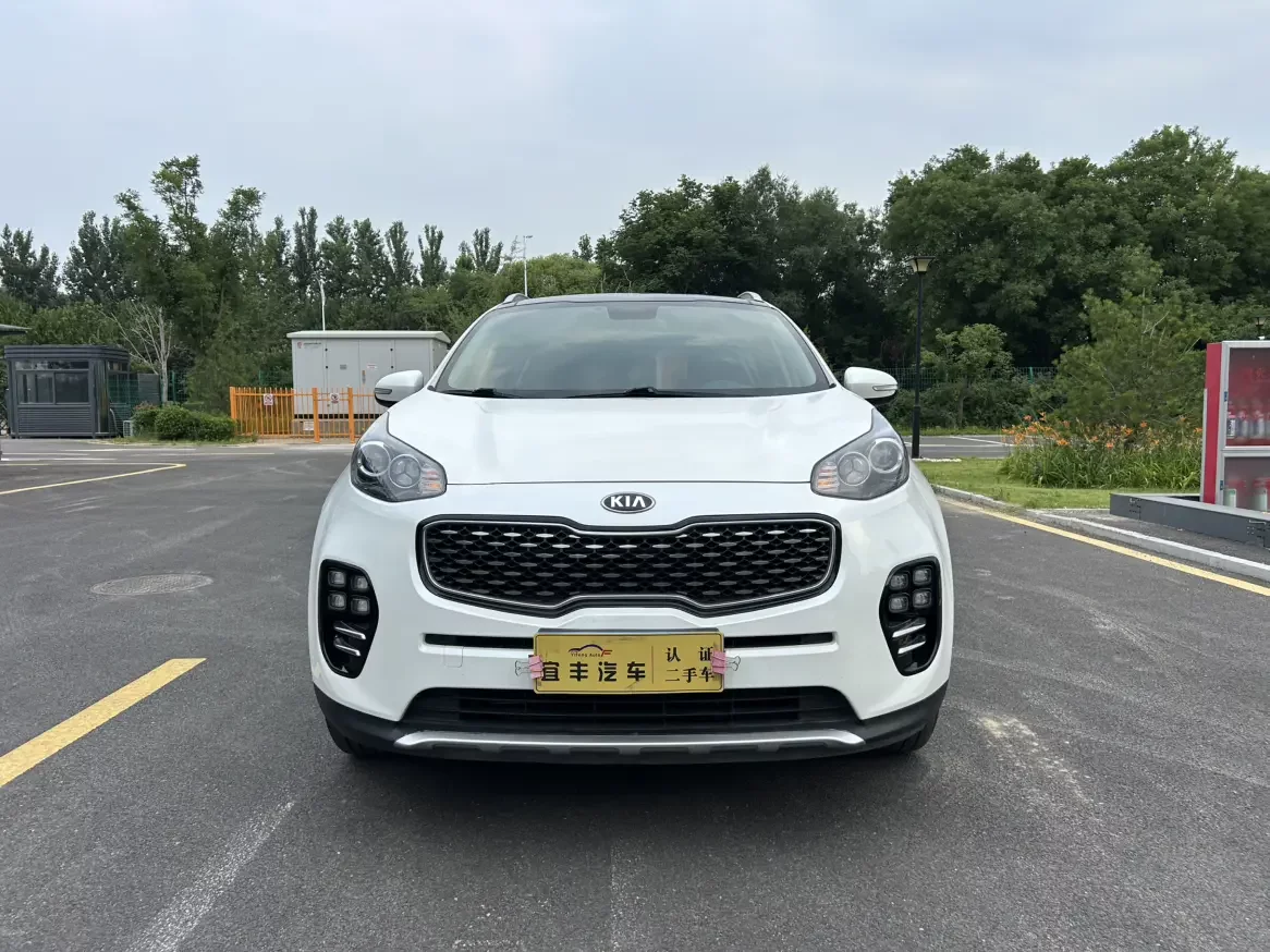 Kia KX5