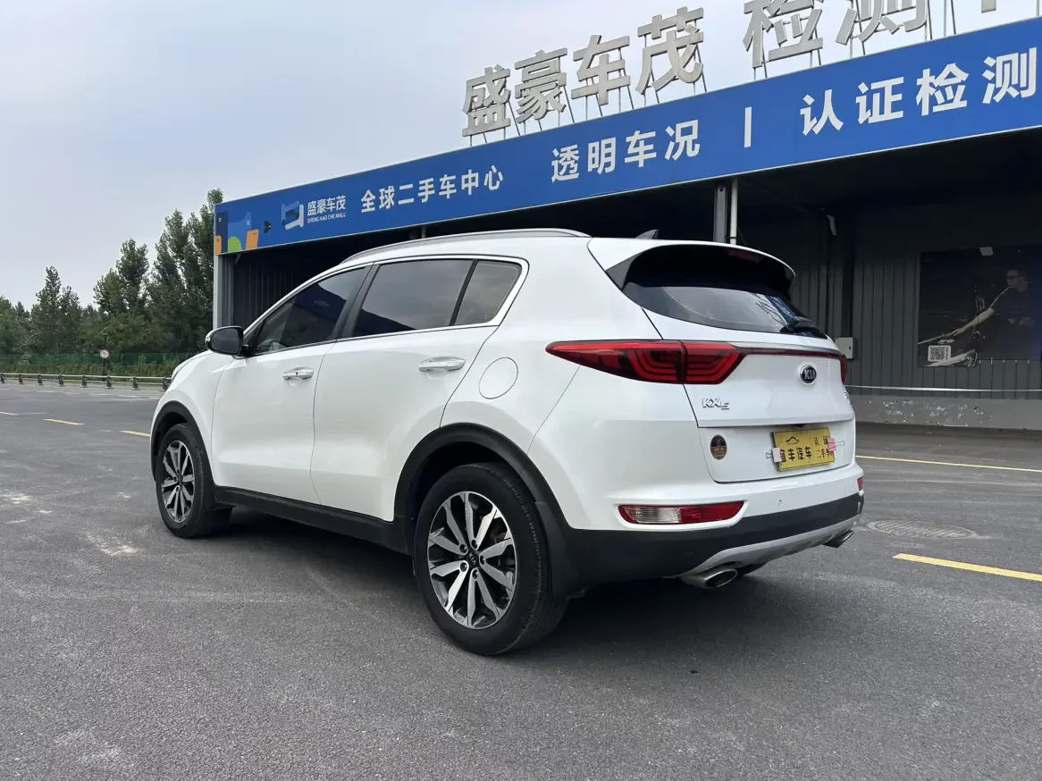 Kia KX5