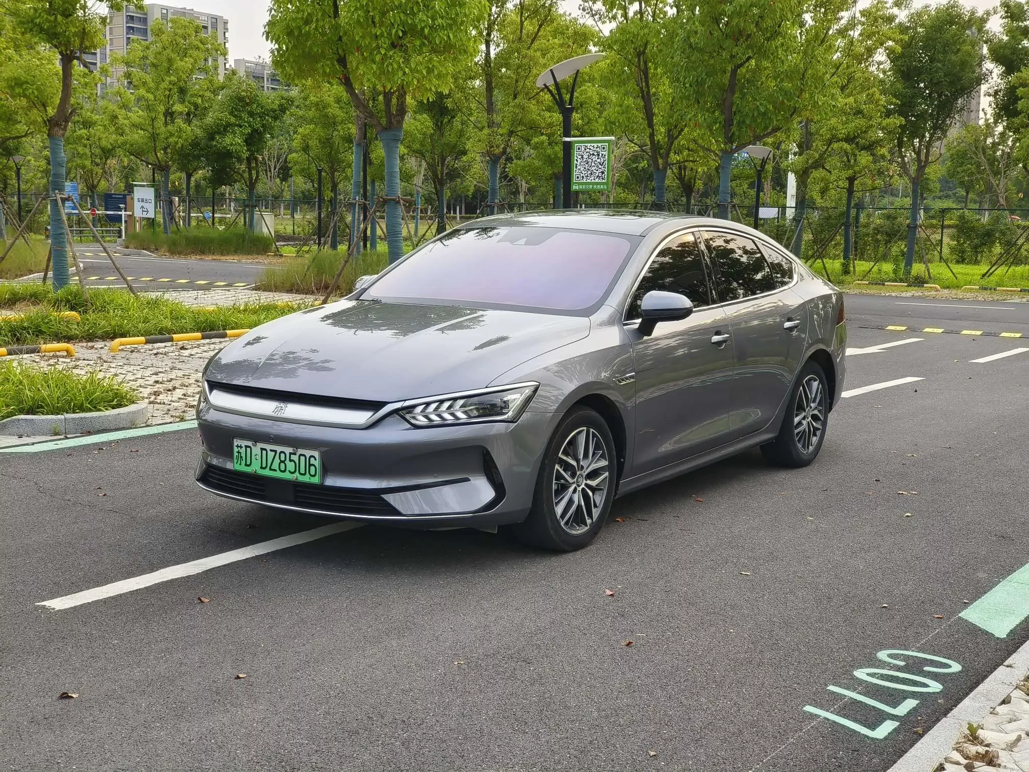 BYD Qin PLUS EV