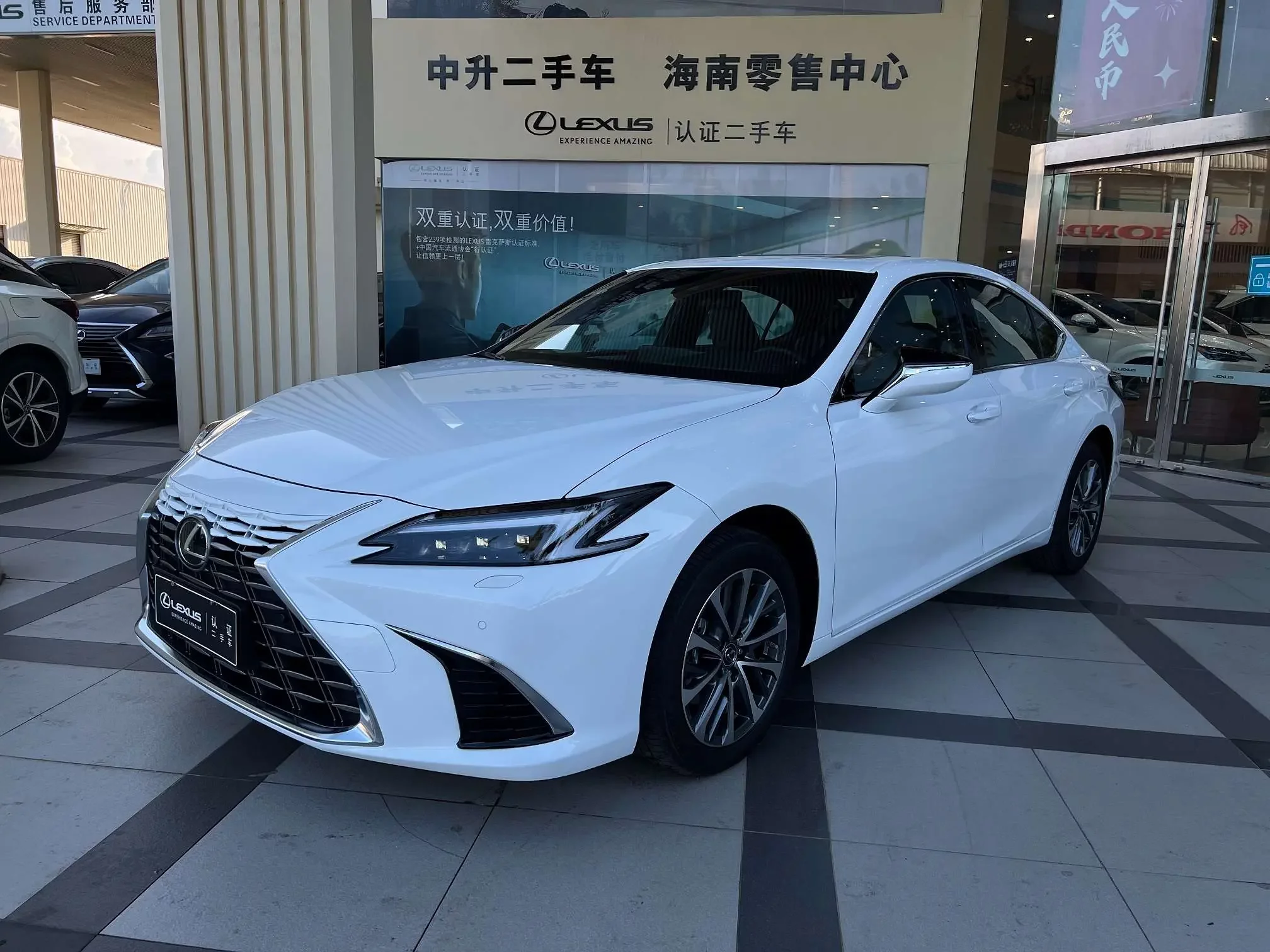Lexus ES