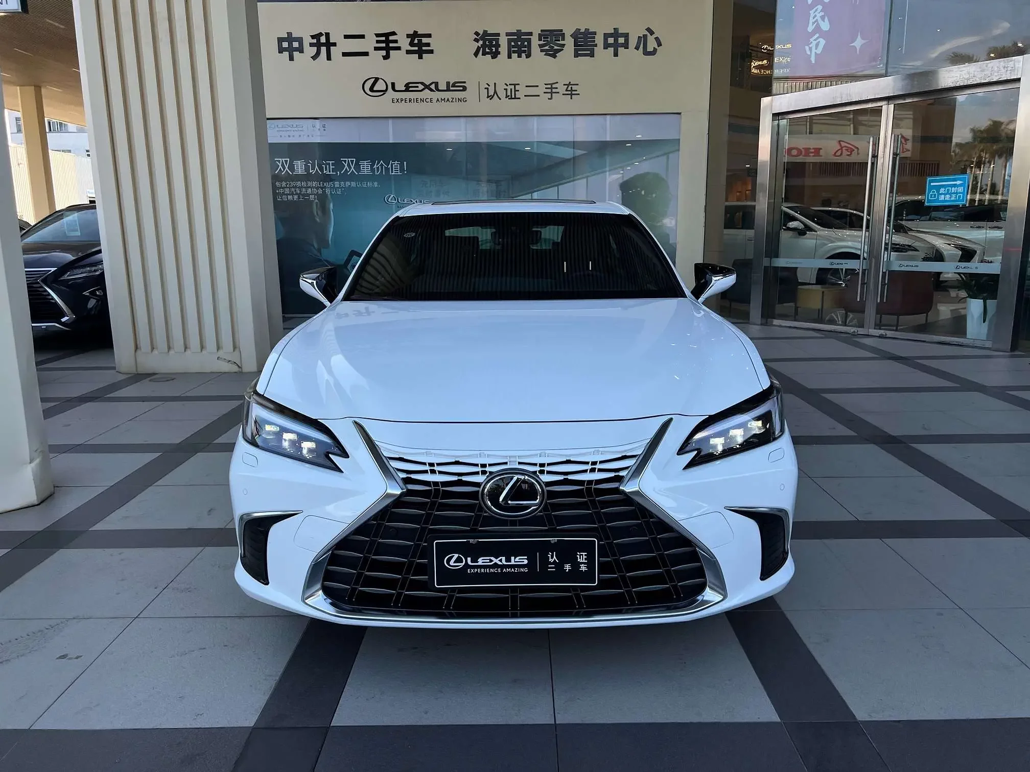 Lexus ES