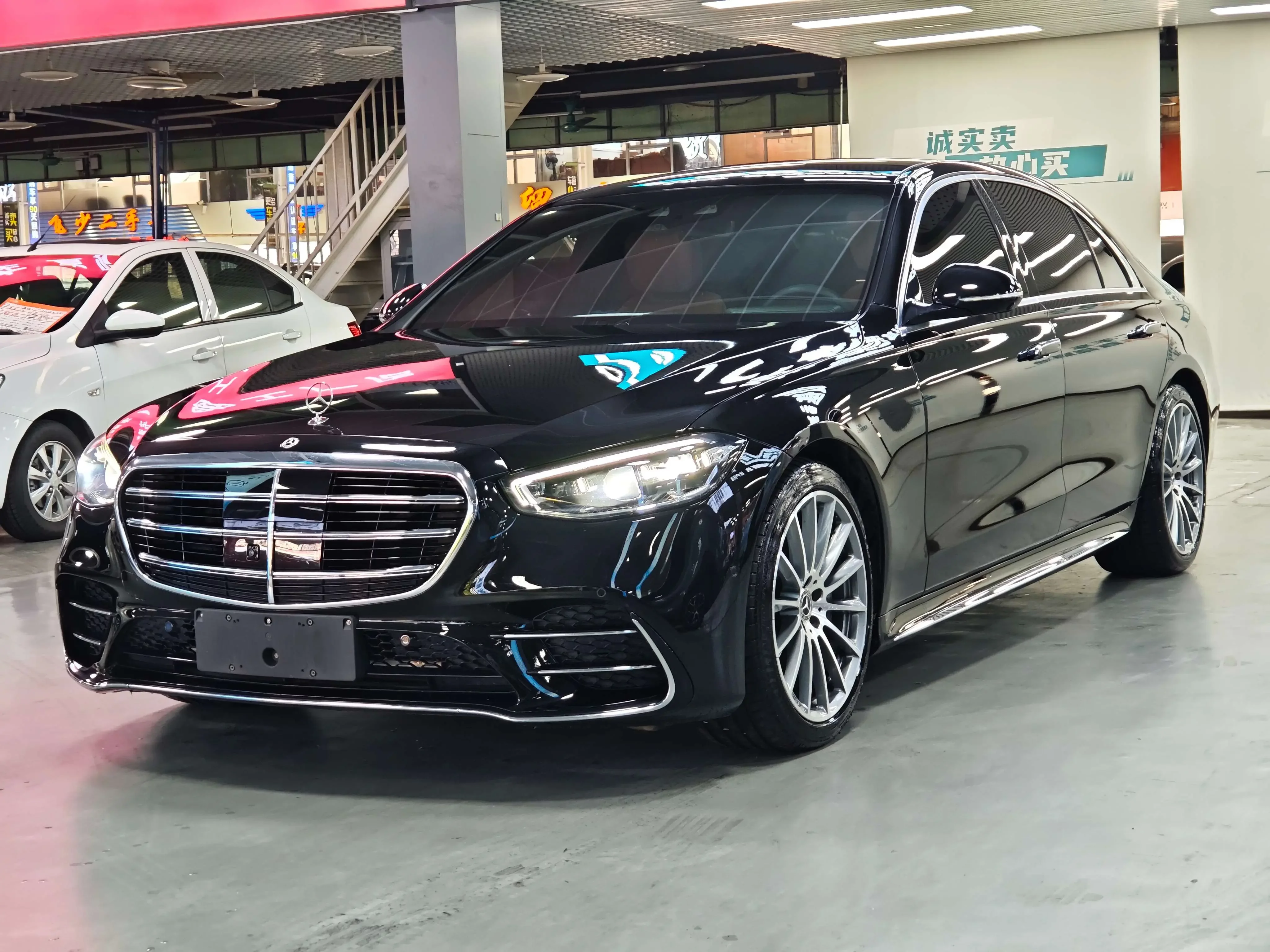 Mercedes-Benz S Class