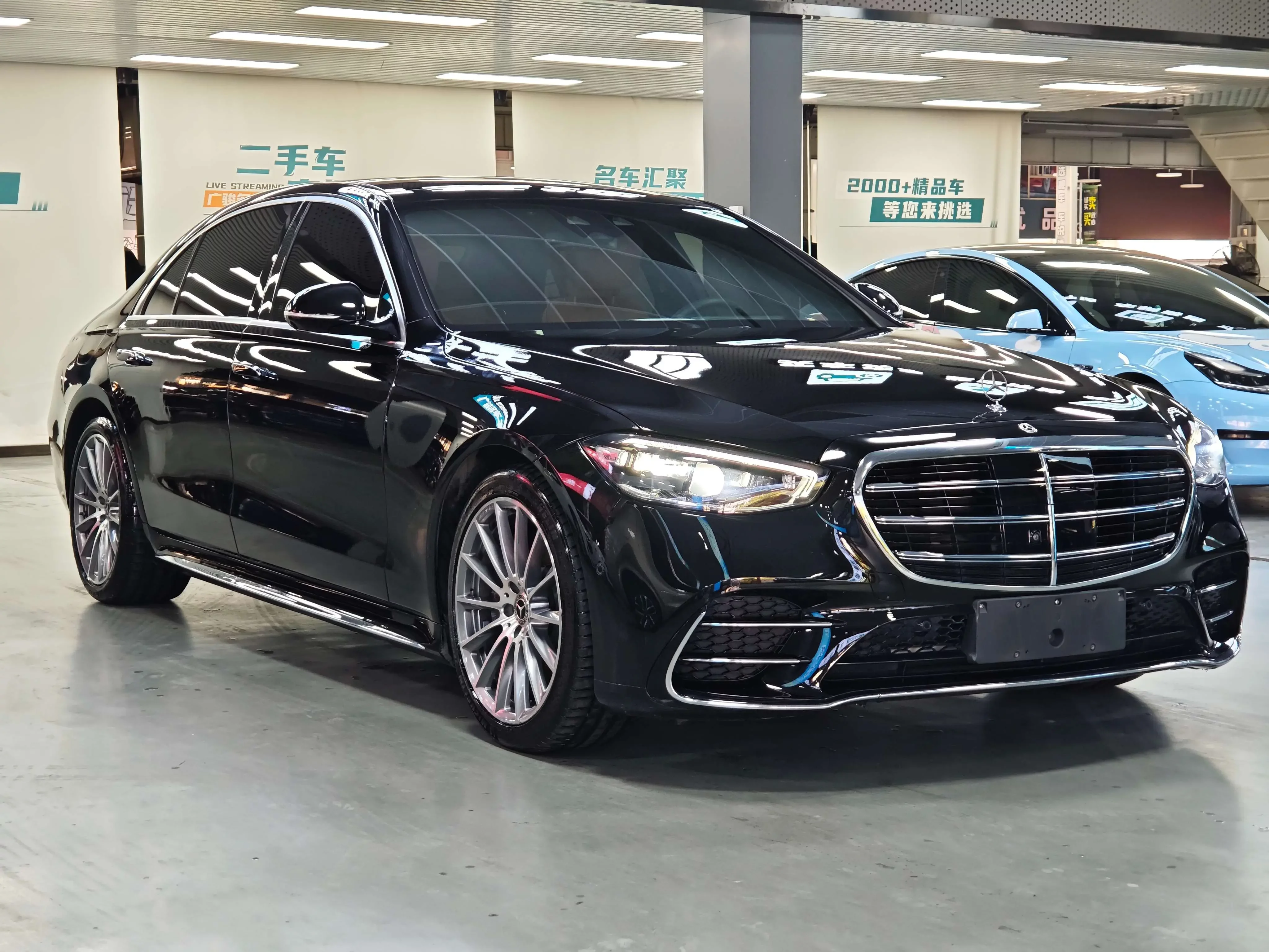 Mercedes-Benz S Class