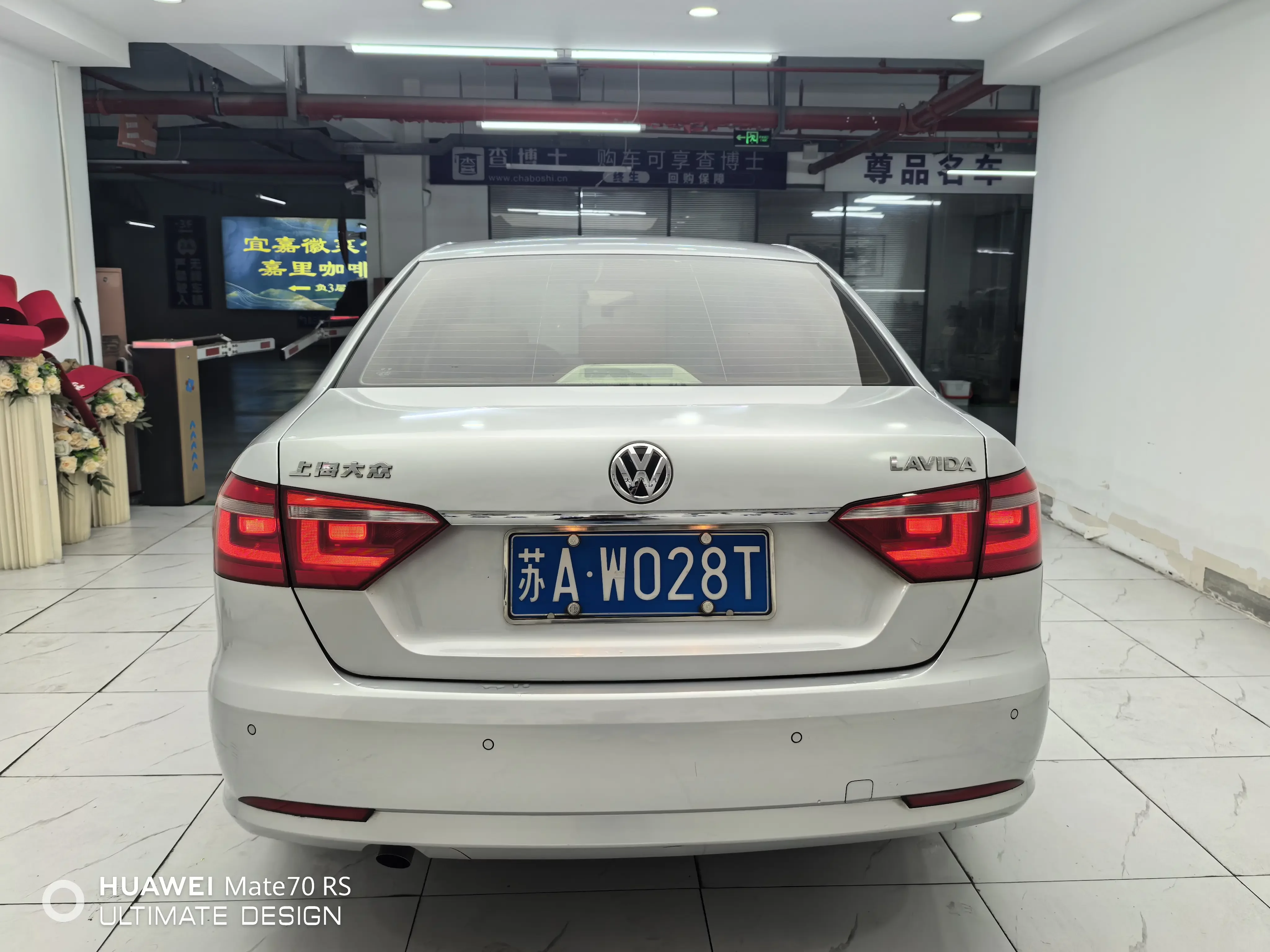 Volkswagen Lavida