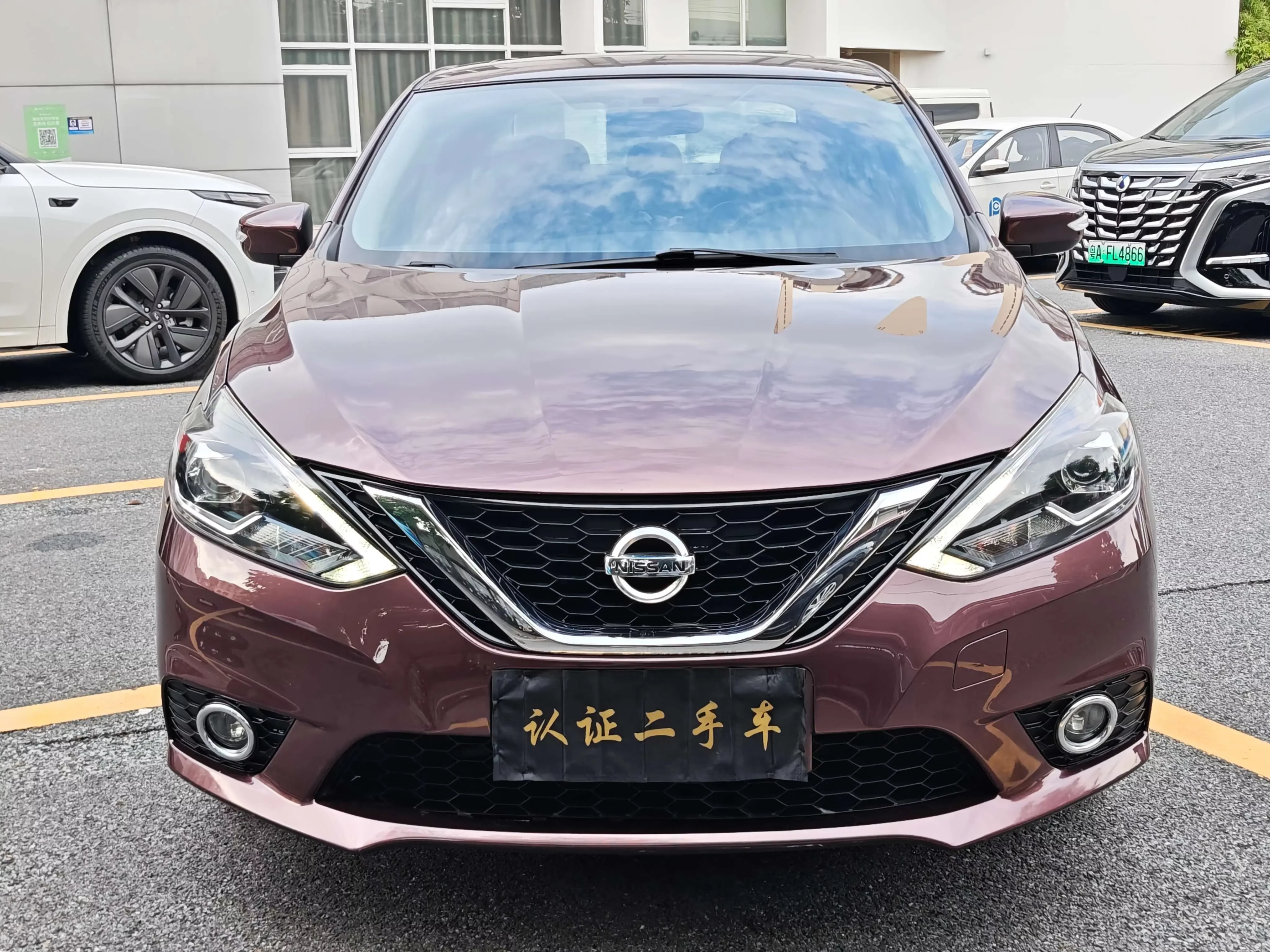 Nissan Sylphy