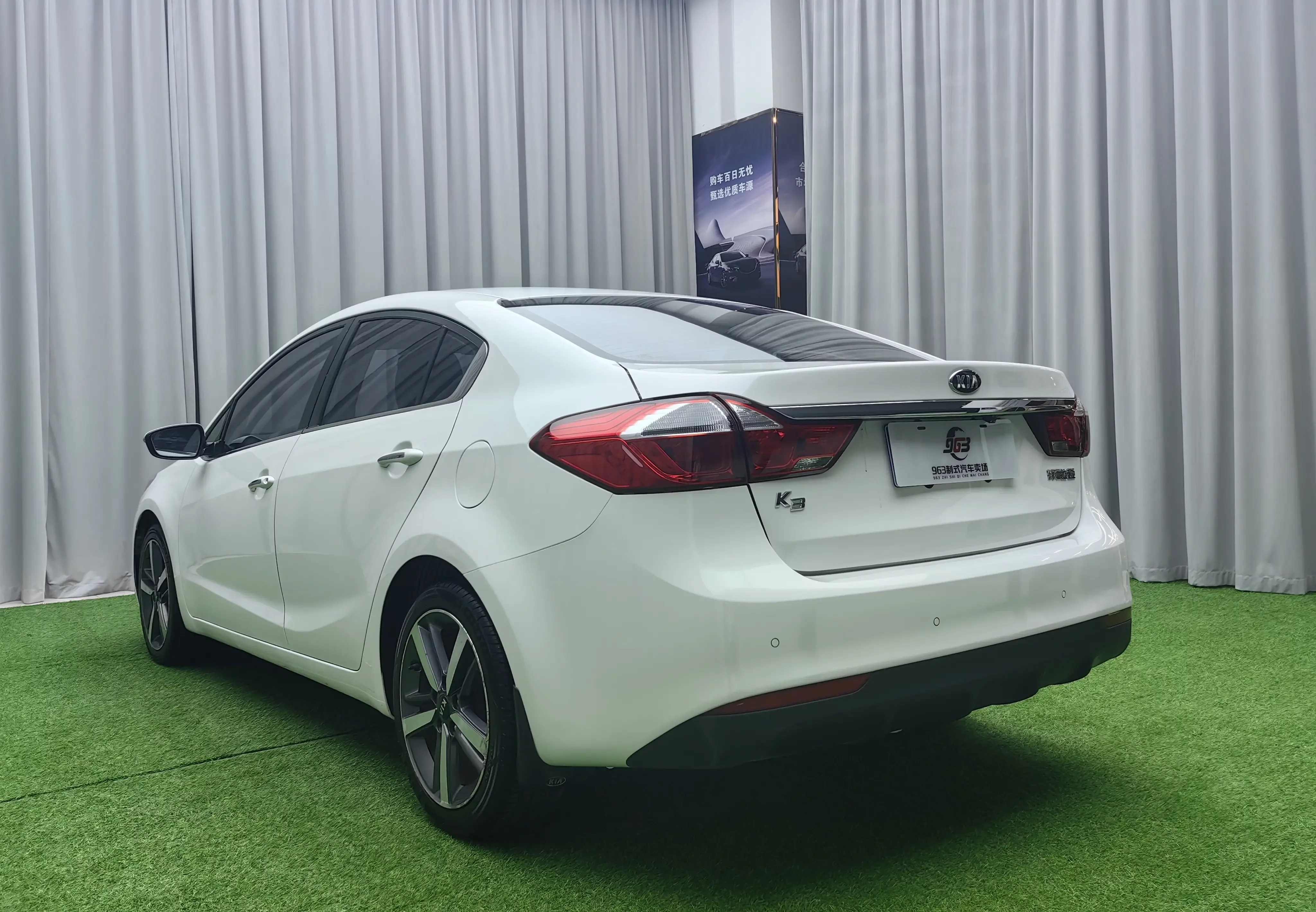 Kia K3
