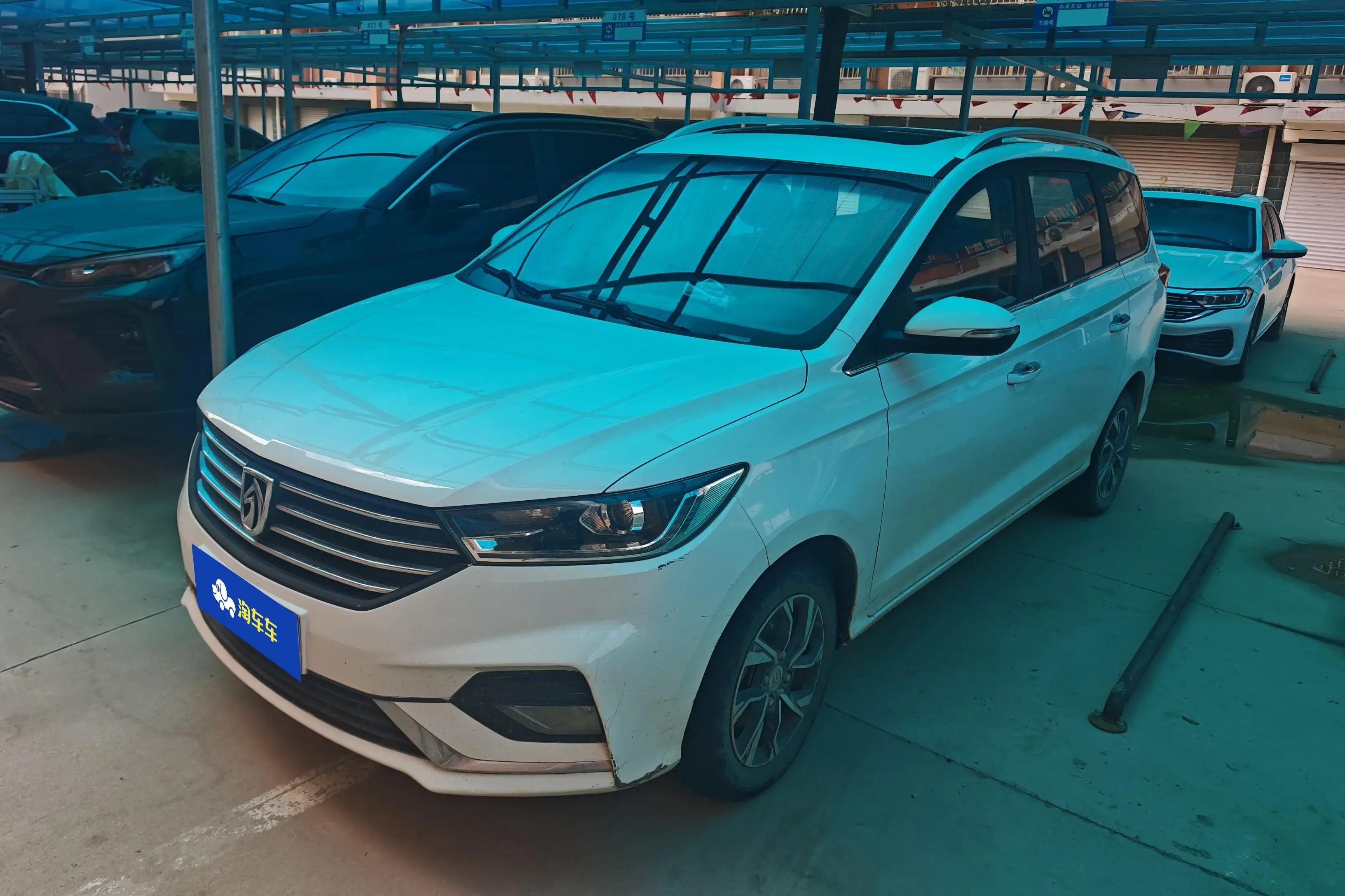Baojun 360  из Китая