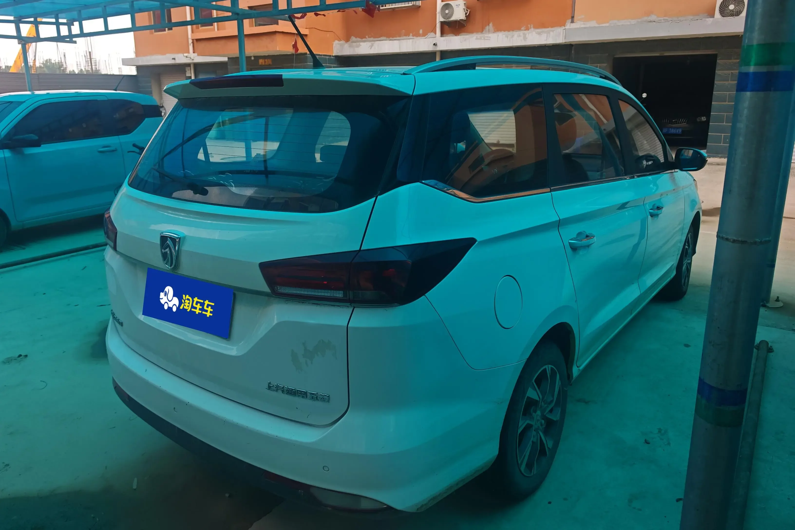 Baojun 360
