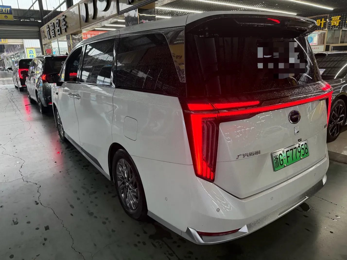GAC Trumpchi aspires to the M8